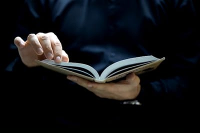 أحد البيان ليوسف