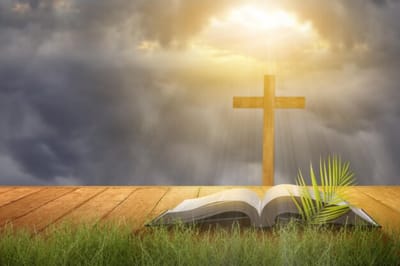 الفصل السادس - سِفِر الخروج - رواية أخرى لدعوة موسى - الآيات العاشرة حتّى الثالثة عشر