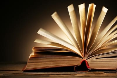 الخميس من أسبوع البيان ليوسف