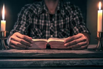 الفصل الثالث والعشرون - سِفِر الخروج - ب - كتاب العهد - السنة السبتيَّة  والسبت - الآيات العاشرة حتّى الثالثة عشر