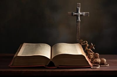 الفصل الرابع والعشرون - سِفِر الخروج - ج - العهد بين الله وشعبه - دعوة موسى إلى الجبل - الآيات السادسة حتّى الآية الحادية عشر