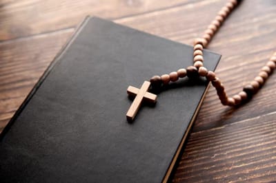 الفصل الثامن والثلاثون - سِفِر الخروج - و - بناء المقدس - حساب المعادن - الآيات الحادية والعشرون حتَّى الحادية والثلاثون