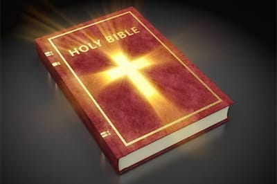 سِفِر الأحبار - الفصل الثاني - ١ - رُتَب الذبائح - تقدمة القُربان في صورة مخبوزات - الآيات الرابعة حتّى السادسة