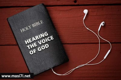 الثلاثاء من الأسبوع الرابع من زمن العنصرة