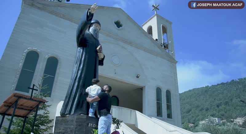 بِمَن متيّم الطفل بيو إبن السنة والنصف؟