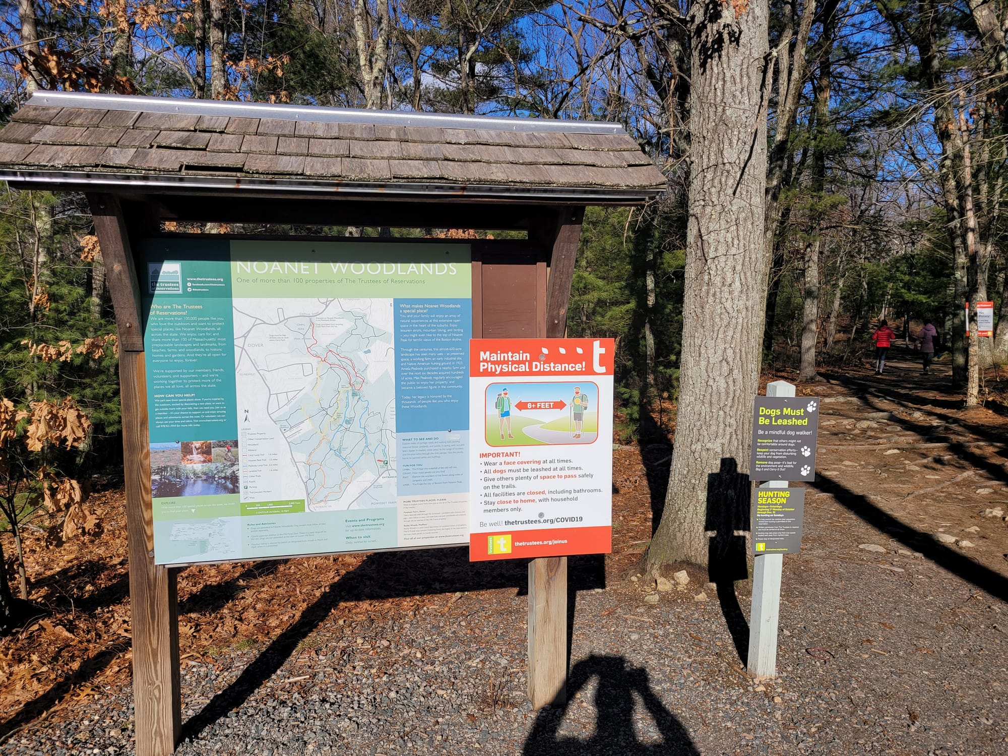 Noanet Woodlands Hiking Trails (Dover, MA)