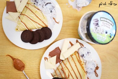 קרפ צרפתי שחיתות