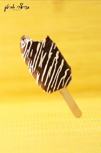 מגנום אוראו ביתי