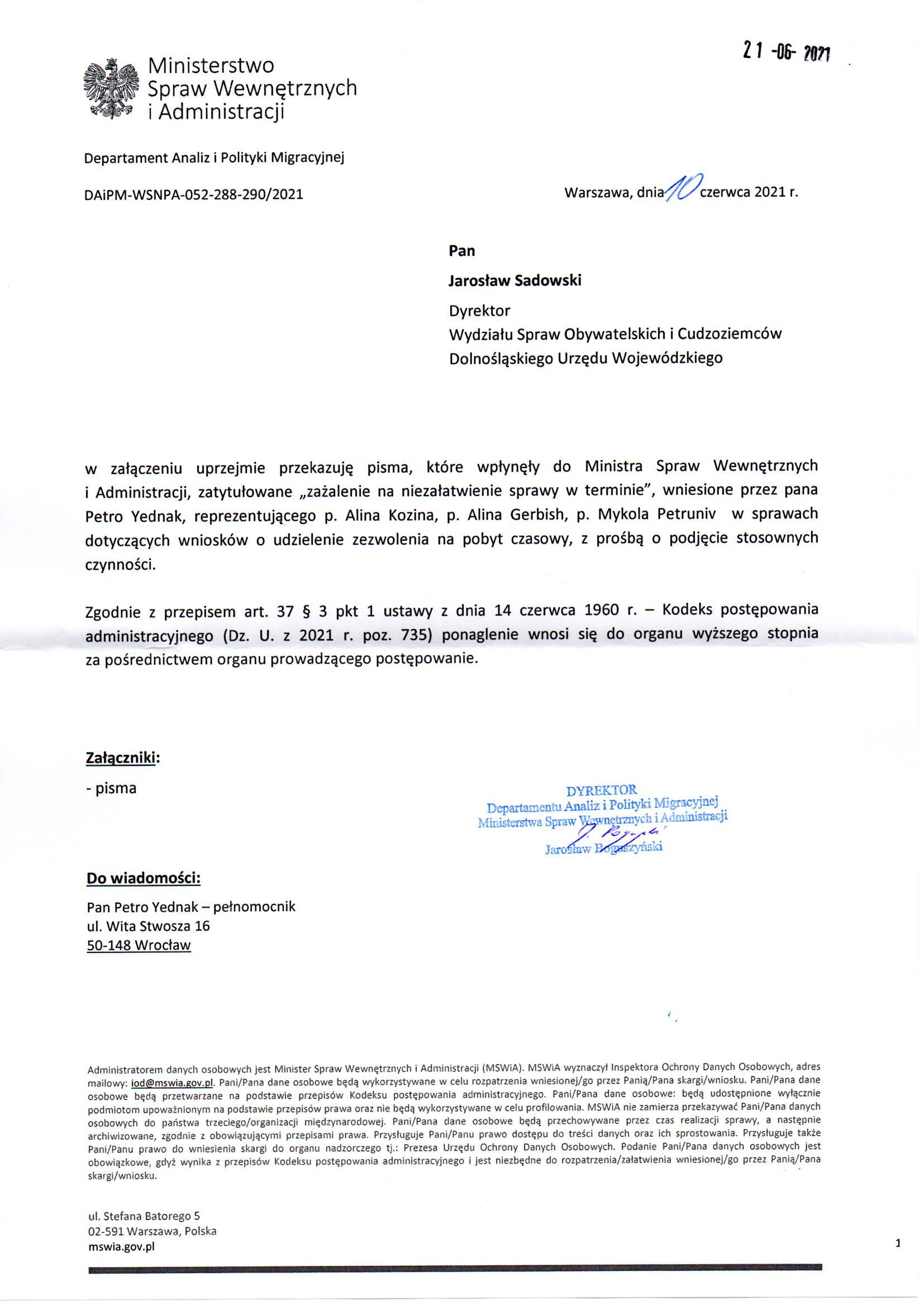 Departament Analiz i Polityki Migracyjnej