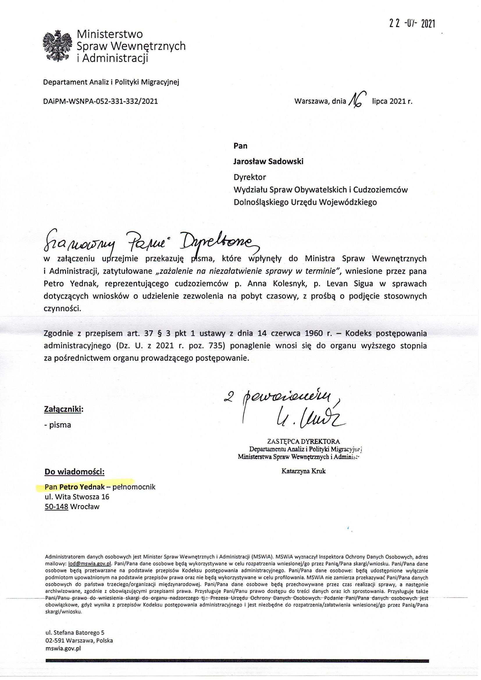 Departament Analiz i Polityki Migracyjnej