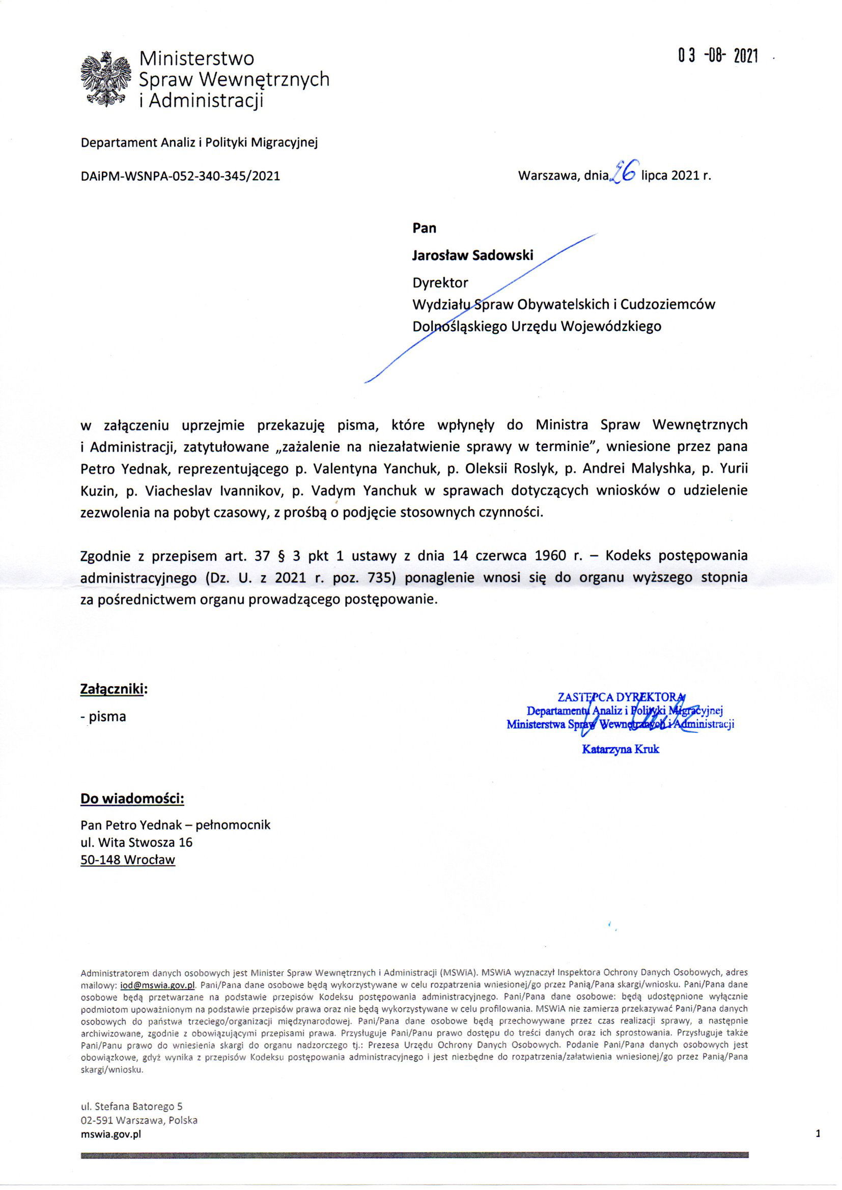 Departament Analiz i Polityki Migracyjnej