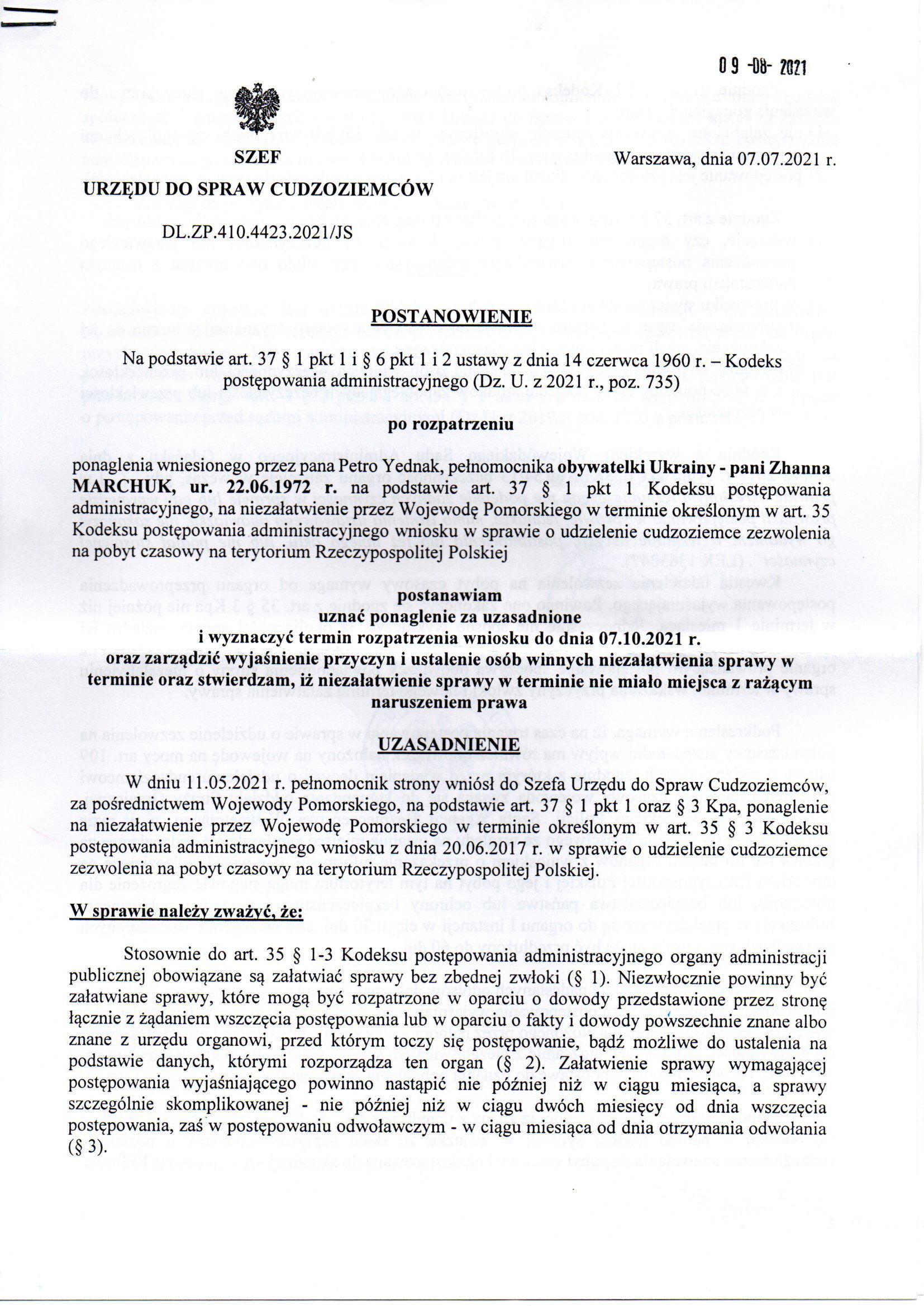 Urząd do Spraw Cudzoziemców - 2