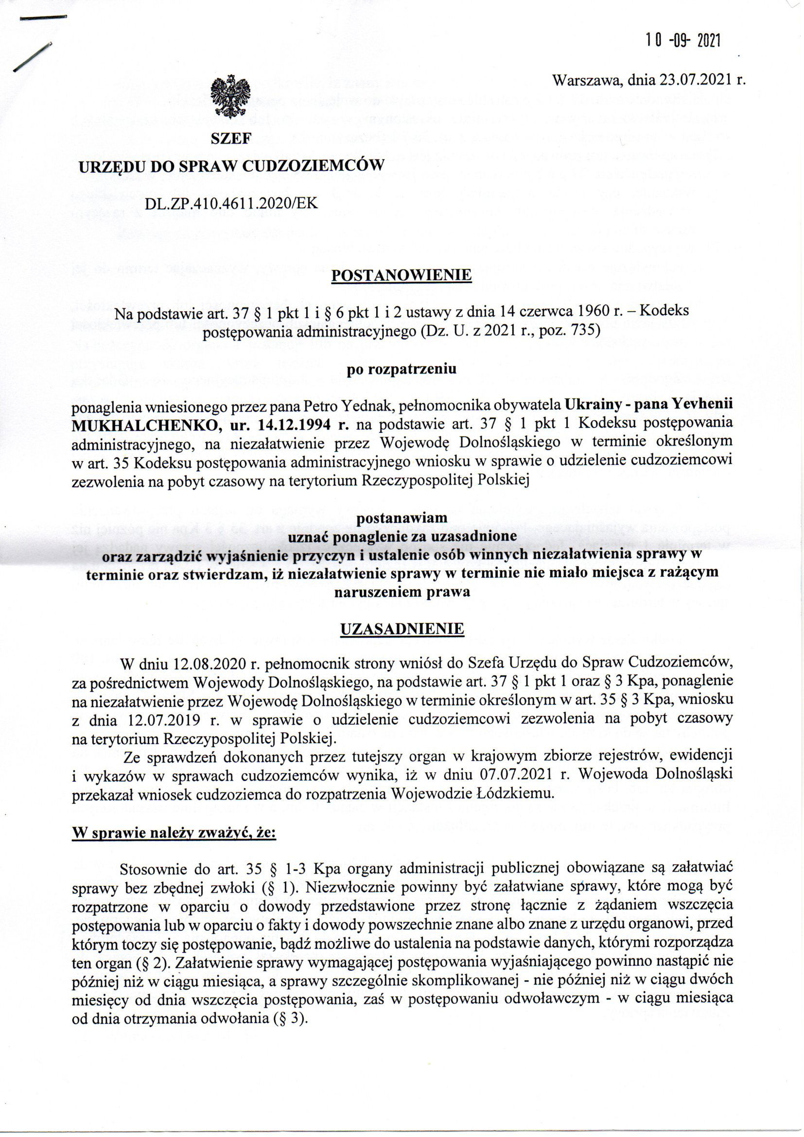 Urząd do Spraw Cudzoziemców - 2