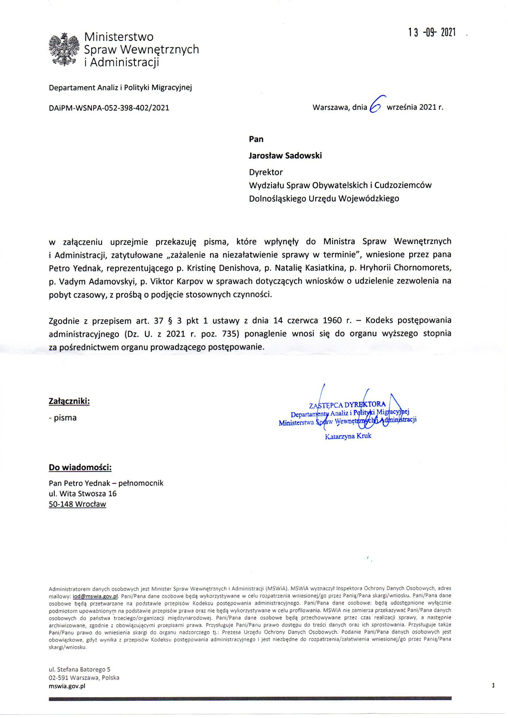 Departament Analiz i Polityki Migracyjnej