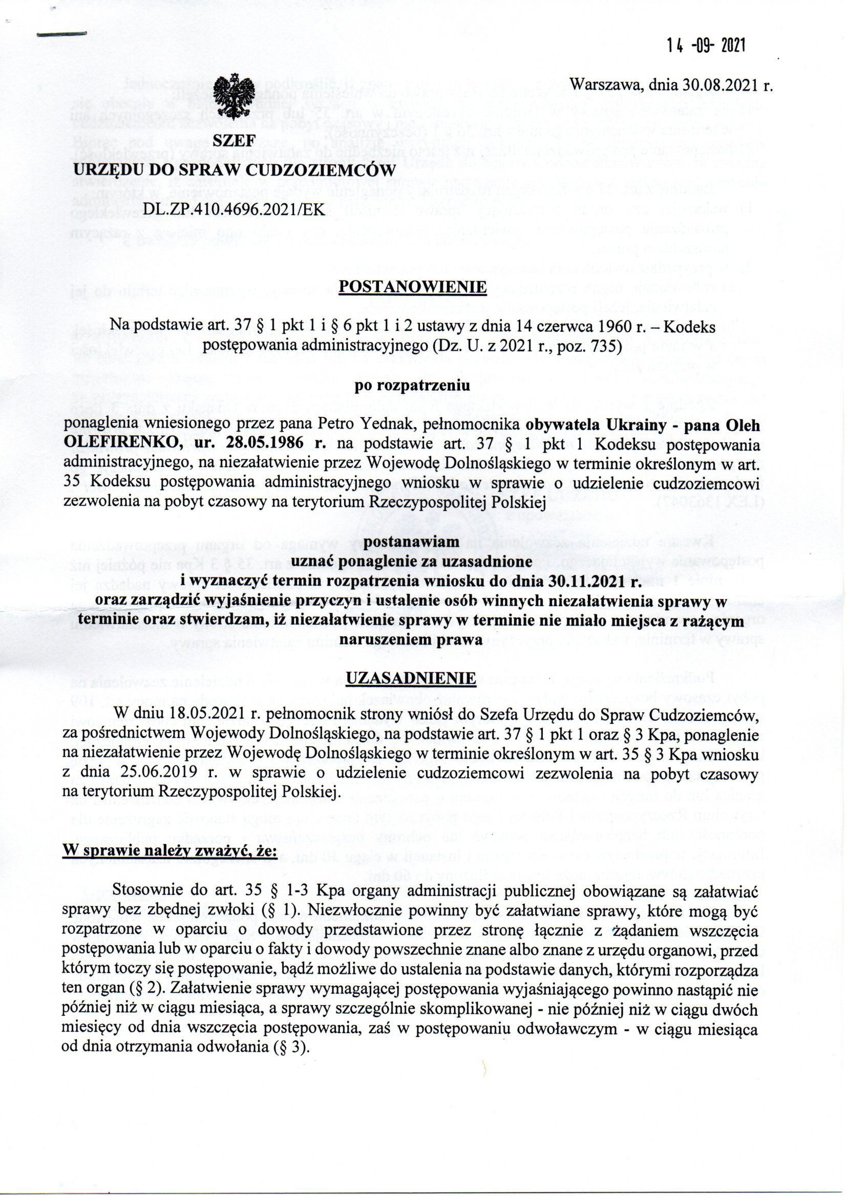 Urząd do Spraw Cudzoziemców - 2