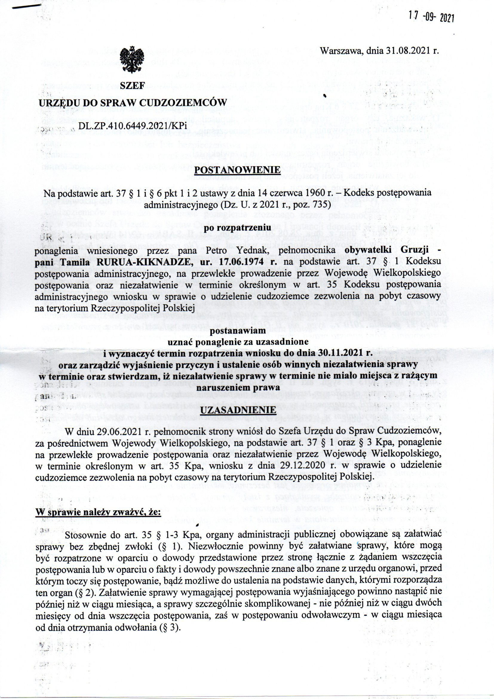 Urząd do Spraw Cudzoziemców - 2