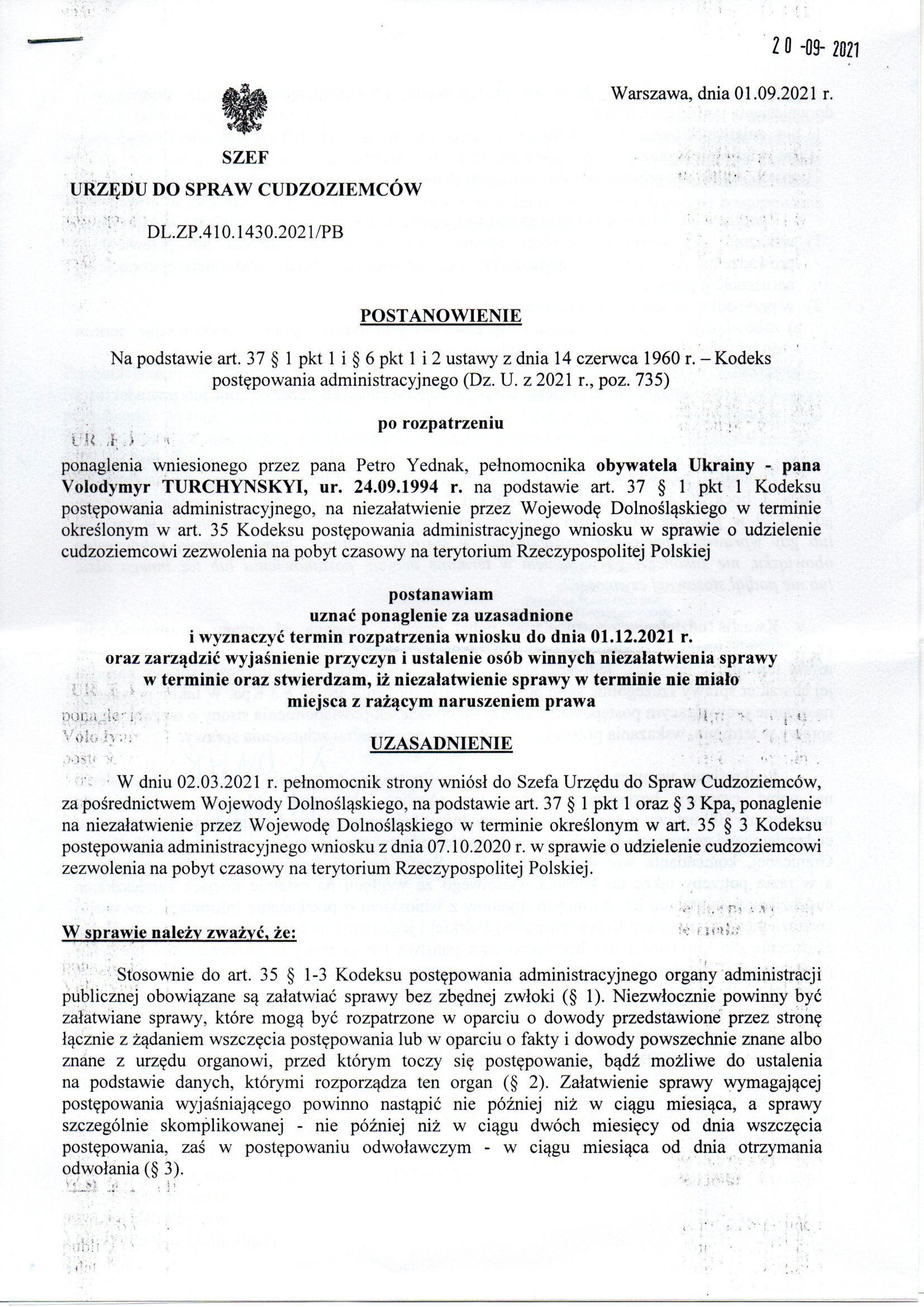 Urząd do Spraw Cudzoziemców - 2