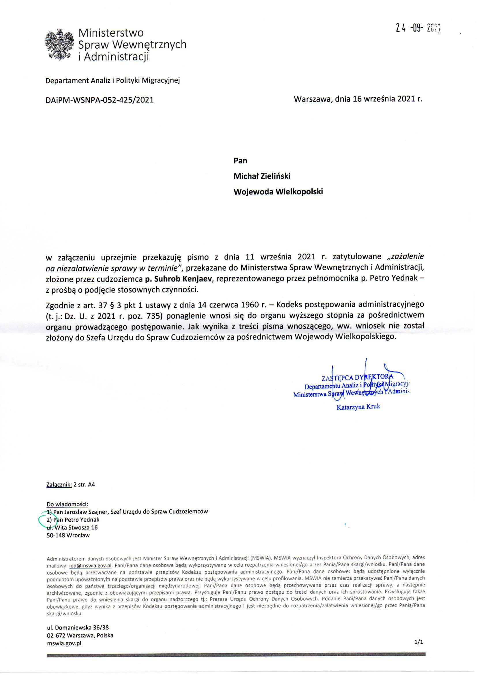 Departament Analiz i Polityki Migracyjnej