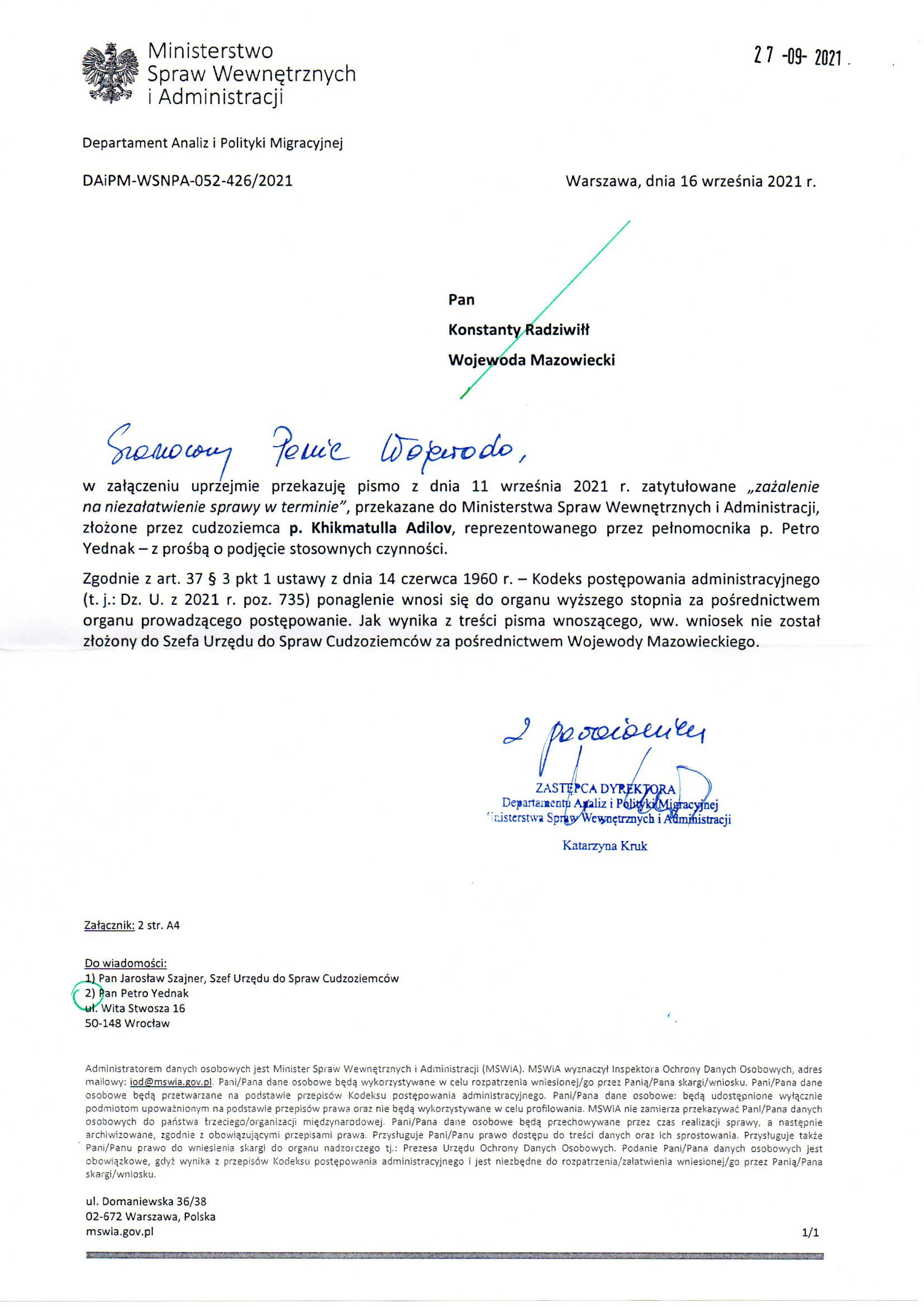 Departament Analiz i Polityki Migracyjnej