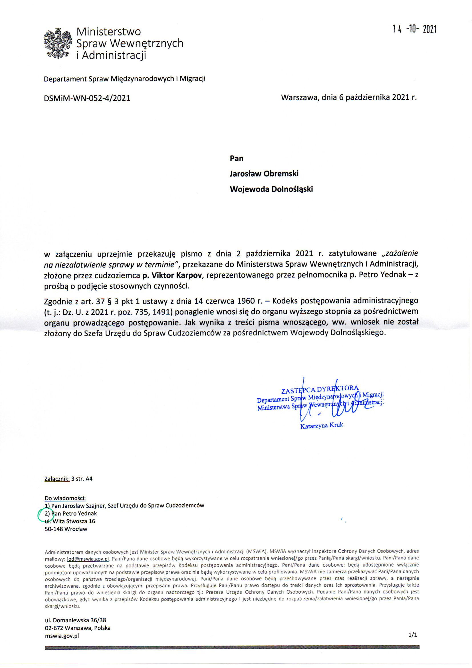 Departament Analiz i Polityki Migracyjnej