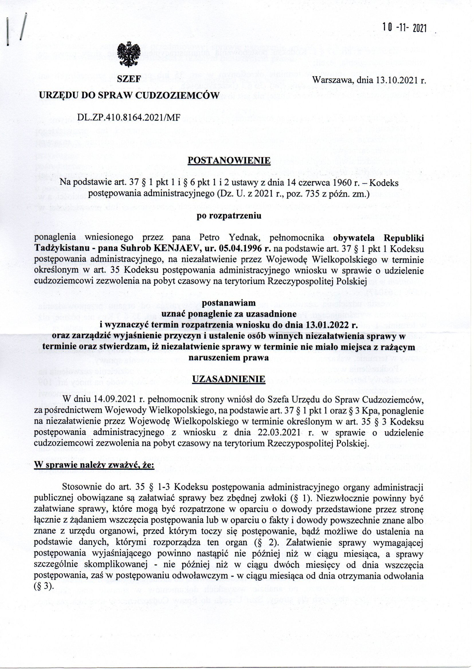 Urząd do Spraw Cudzoziemców - 2