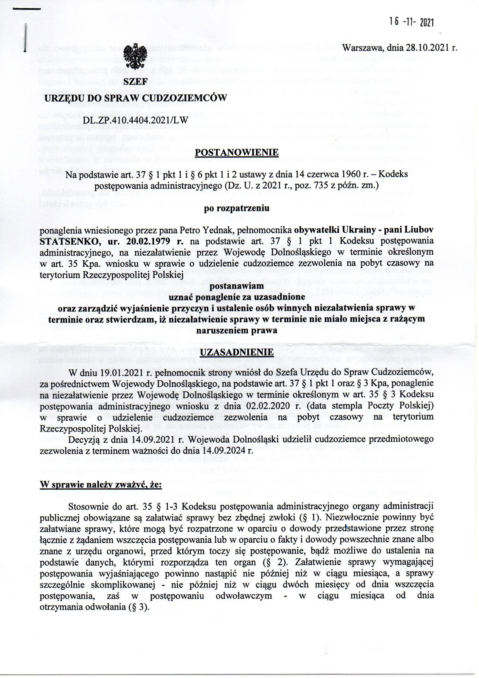 Urząd do Spraw Cudzoziemców - 2