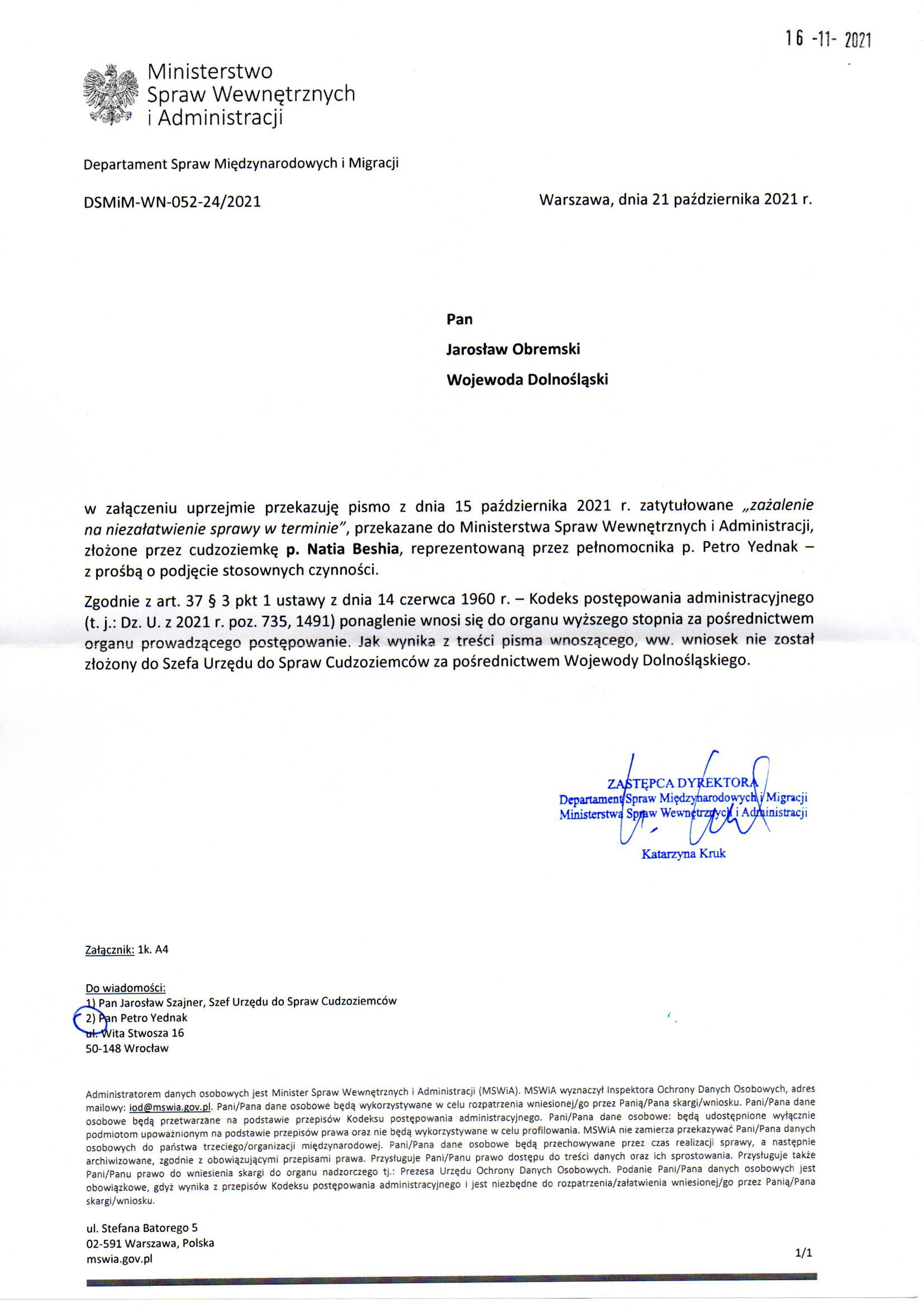 Departament Analiz i Polityki Migracyjnej