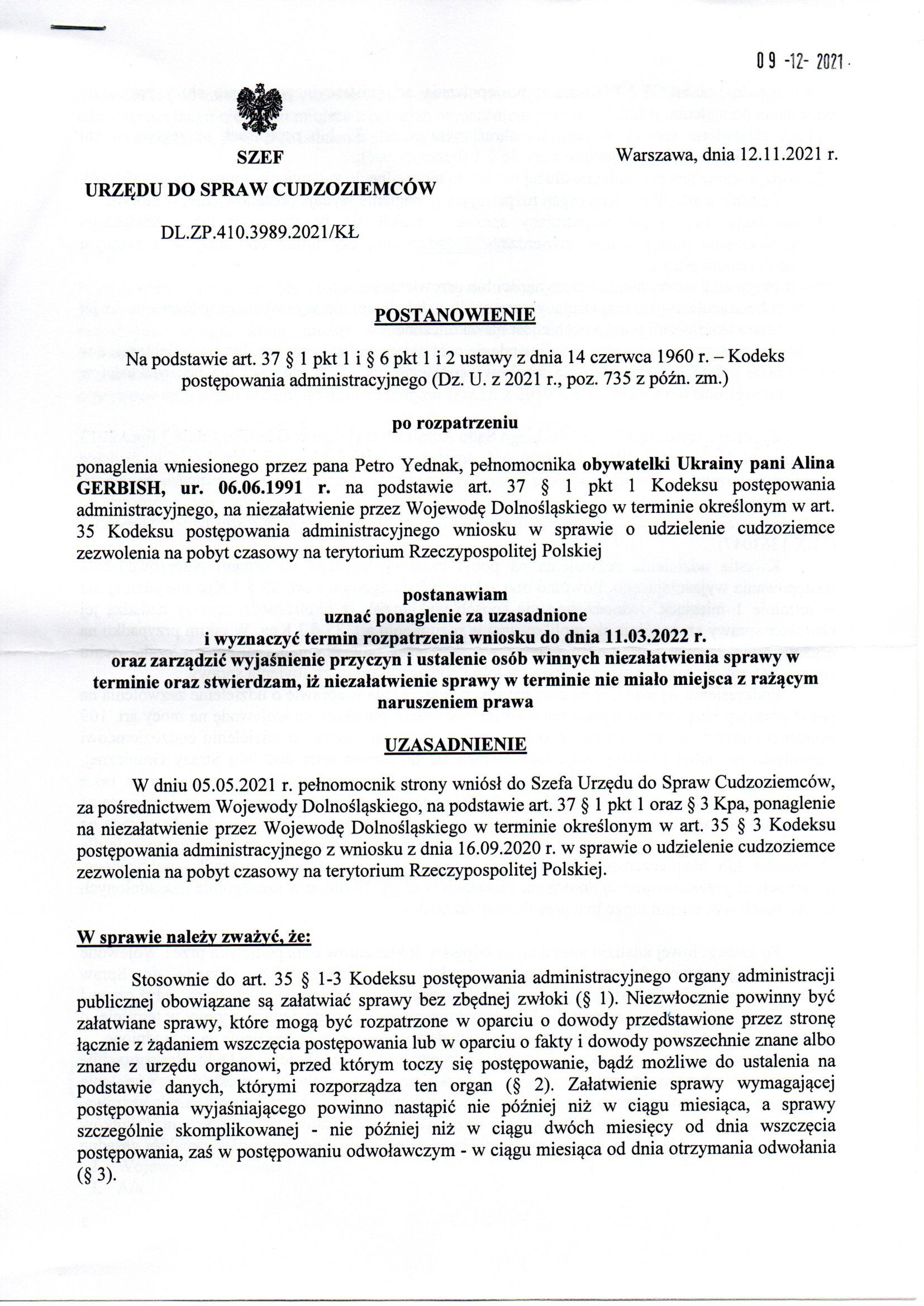 Urząd do Spraw Cudzoziemców - 2