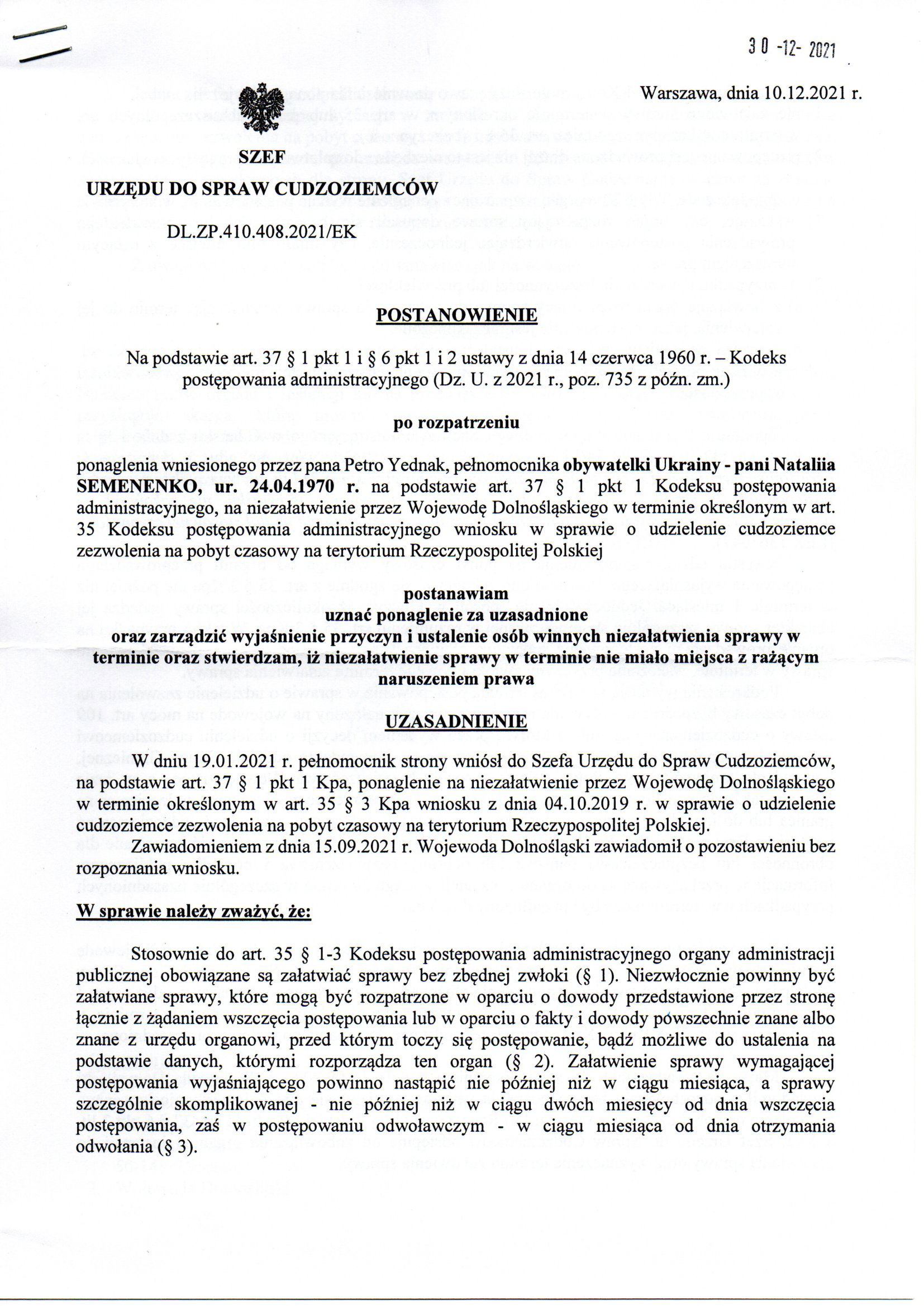 Urząd do Spraw Cudzoziemców - 2