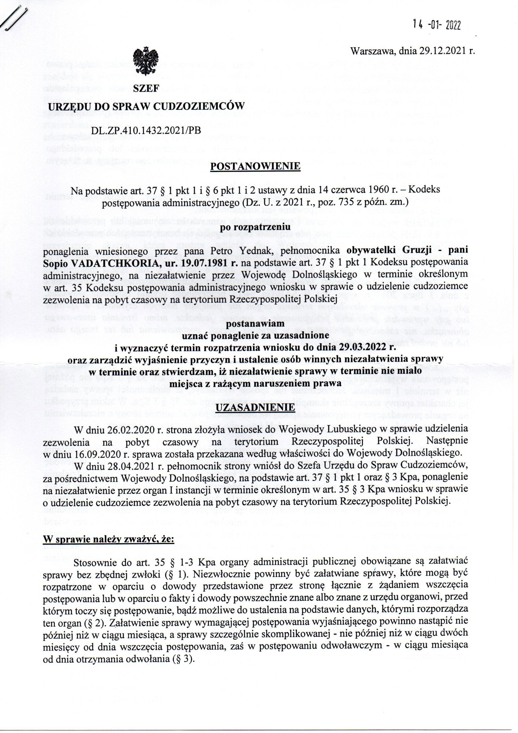 Urząd do Spraw Cudzoziemców - 2