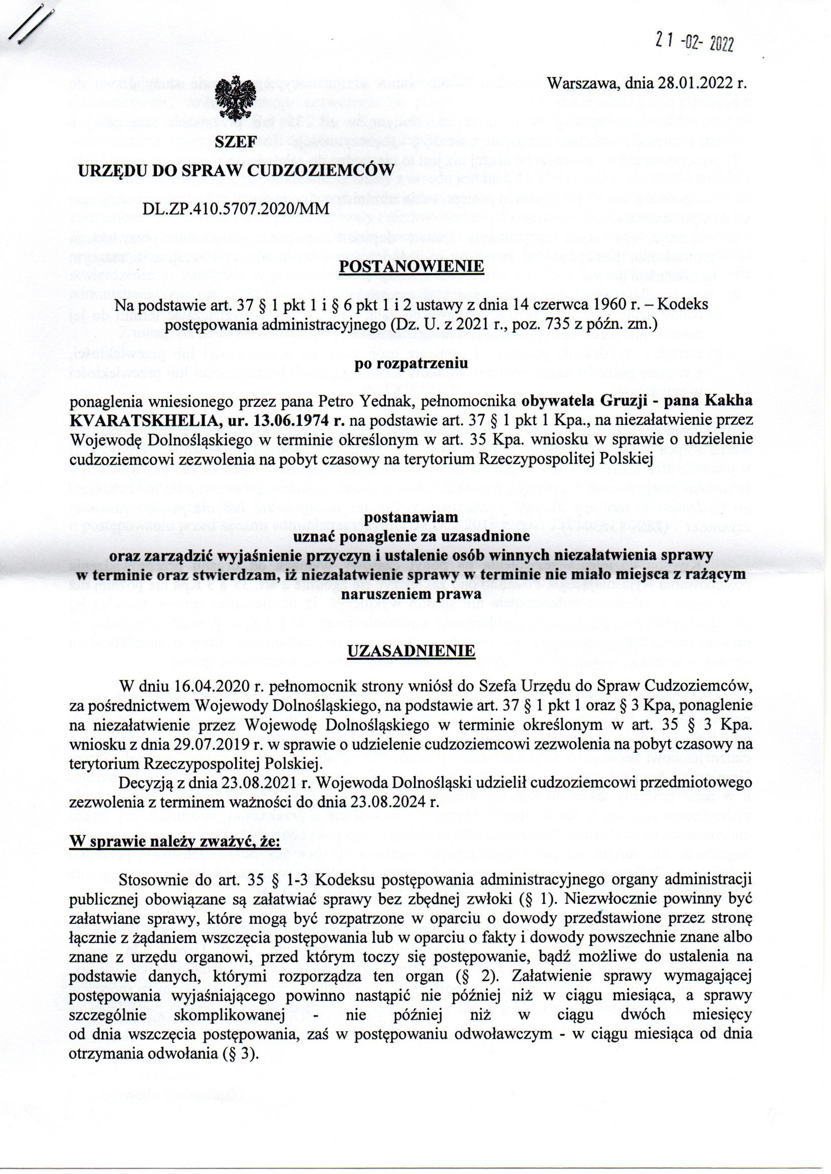 Urząd do Spraw Cudzoziemców - 2