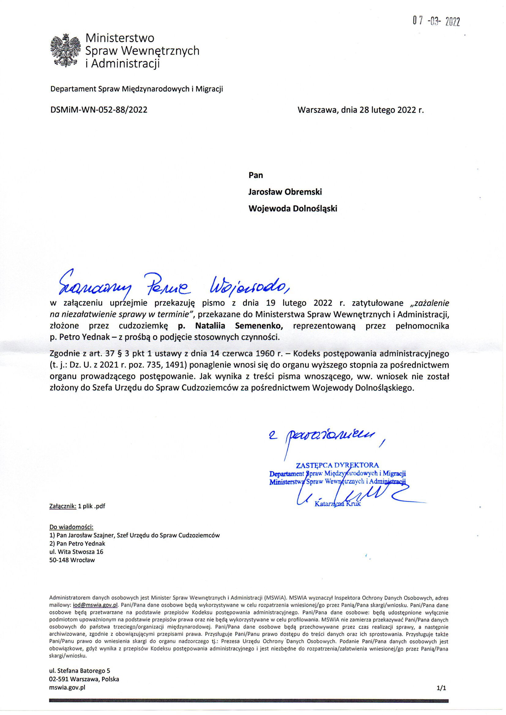 Departament Analiz i Polityki Migracyjnej