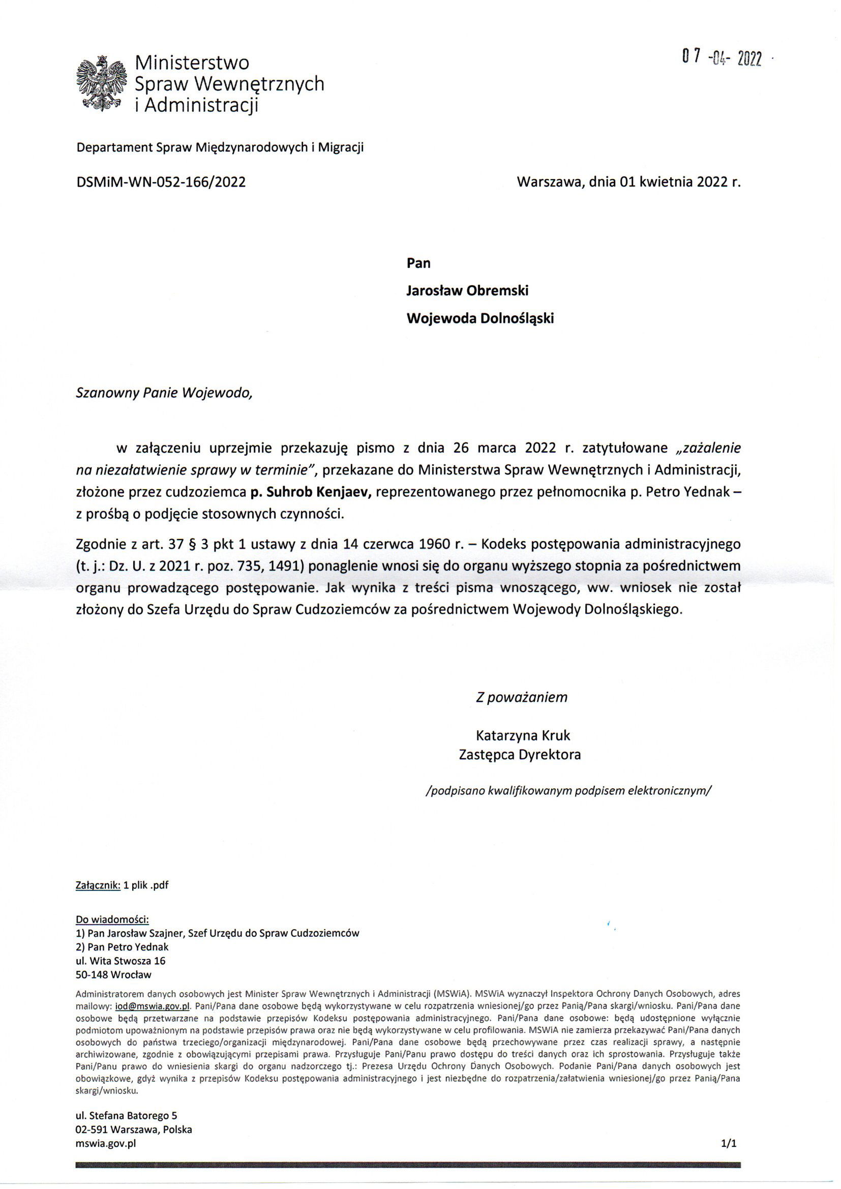 Departament Analiz i Polityki Migracyjnej