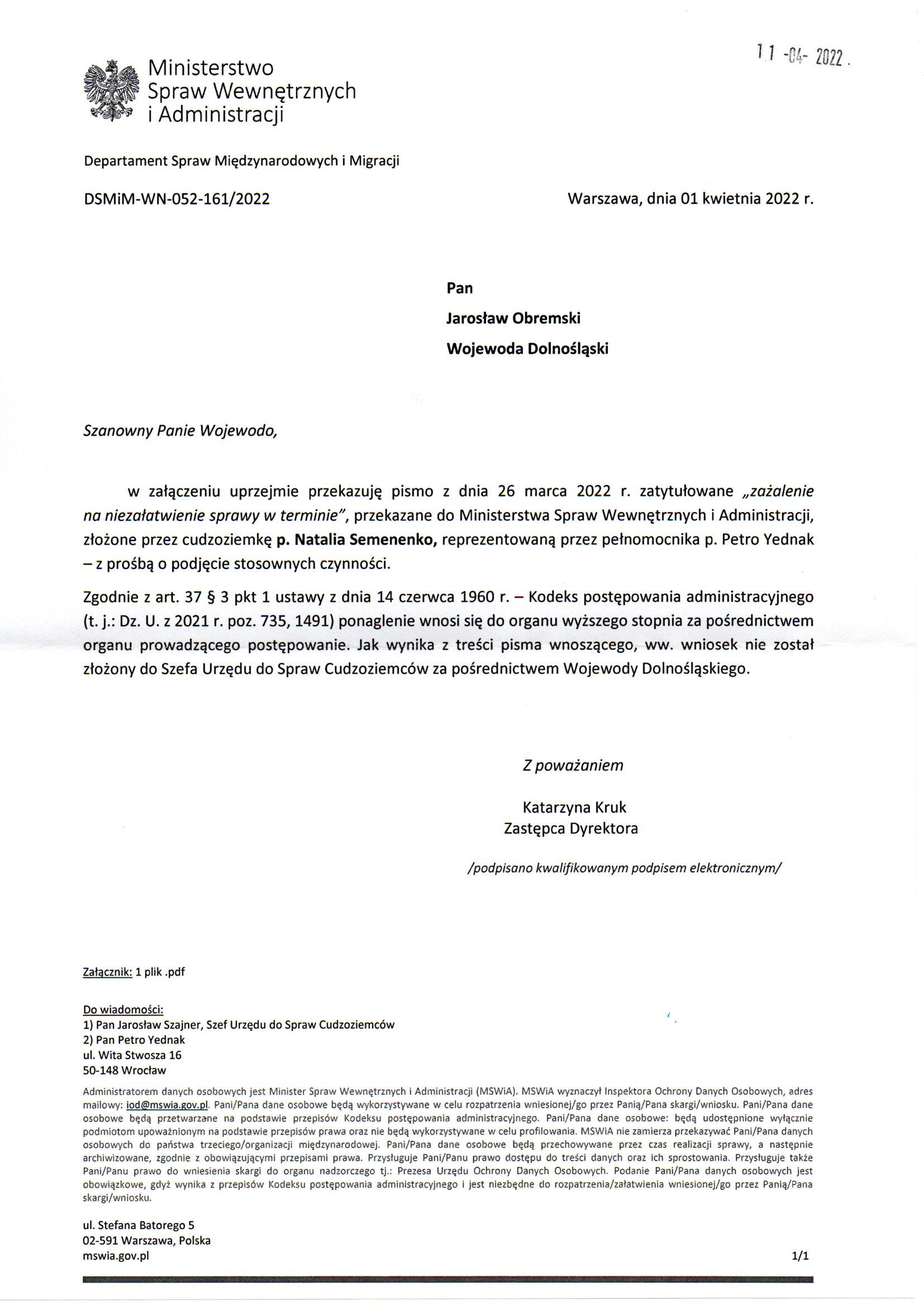 Departament Analiz i Polityki Migracyjnej