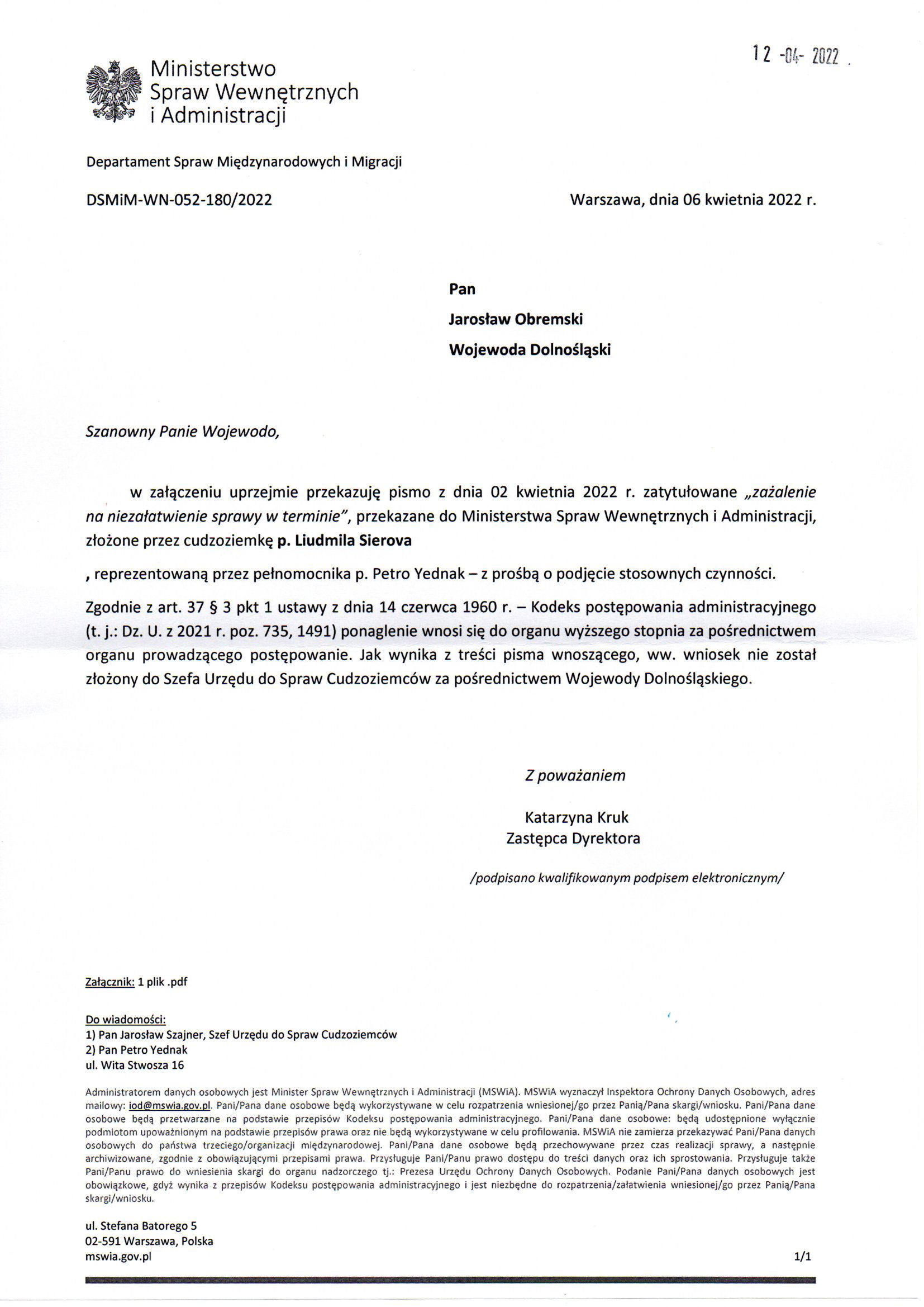 Departament Analiz i Polityki Migracyjnej