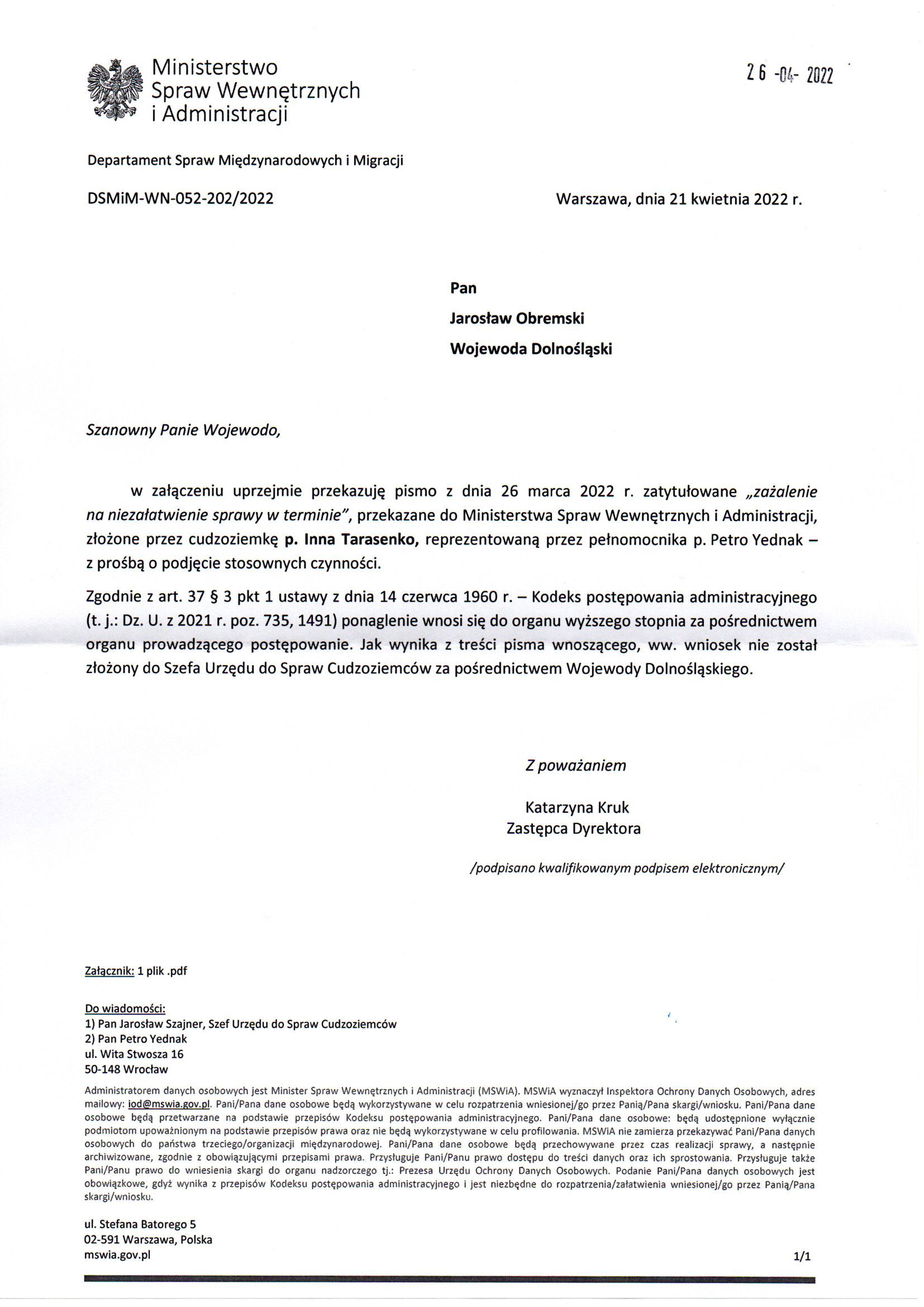 Departament Analiz i Polityki Migracyjnej