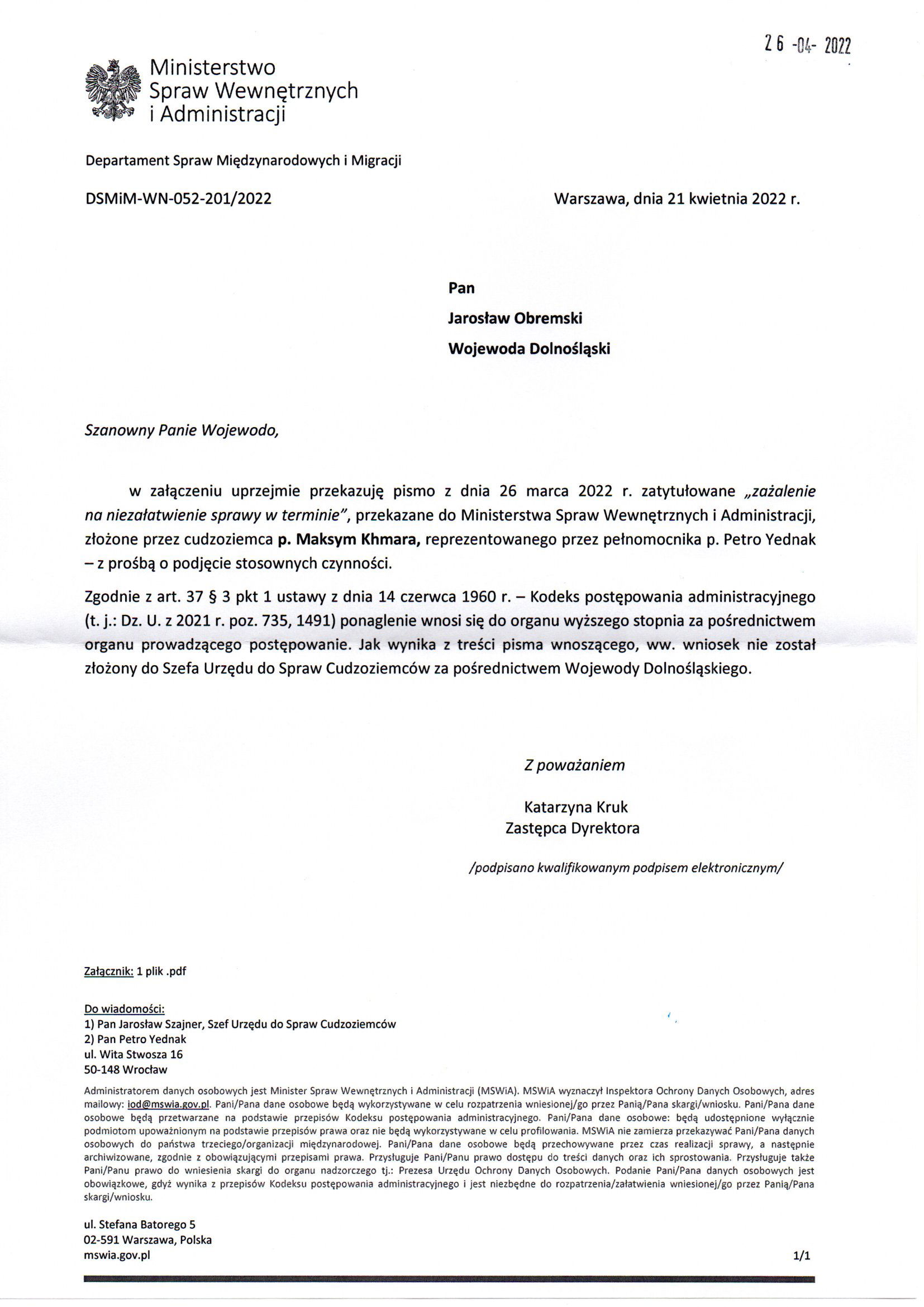 Departament Analiz i Polityki Migracyjnej