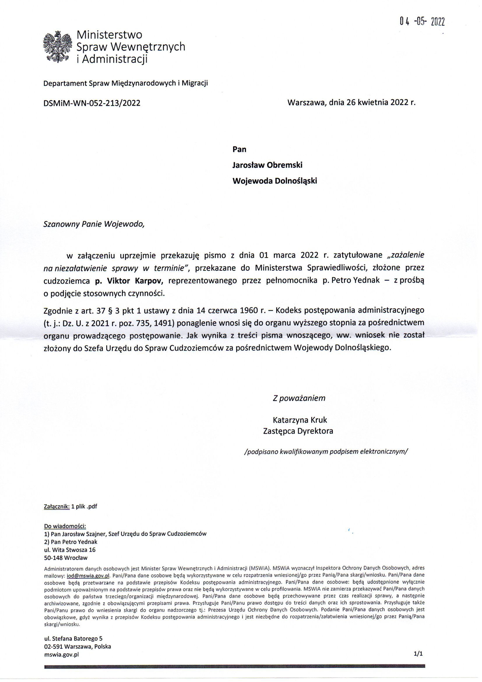 Departament Analiz i Polityki Migracyjnej