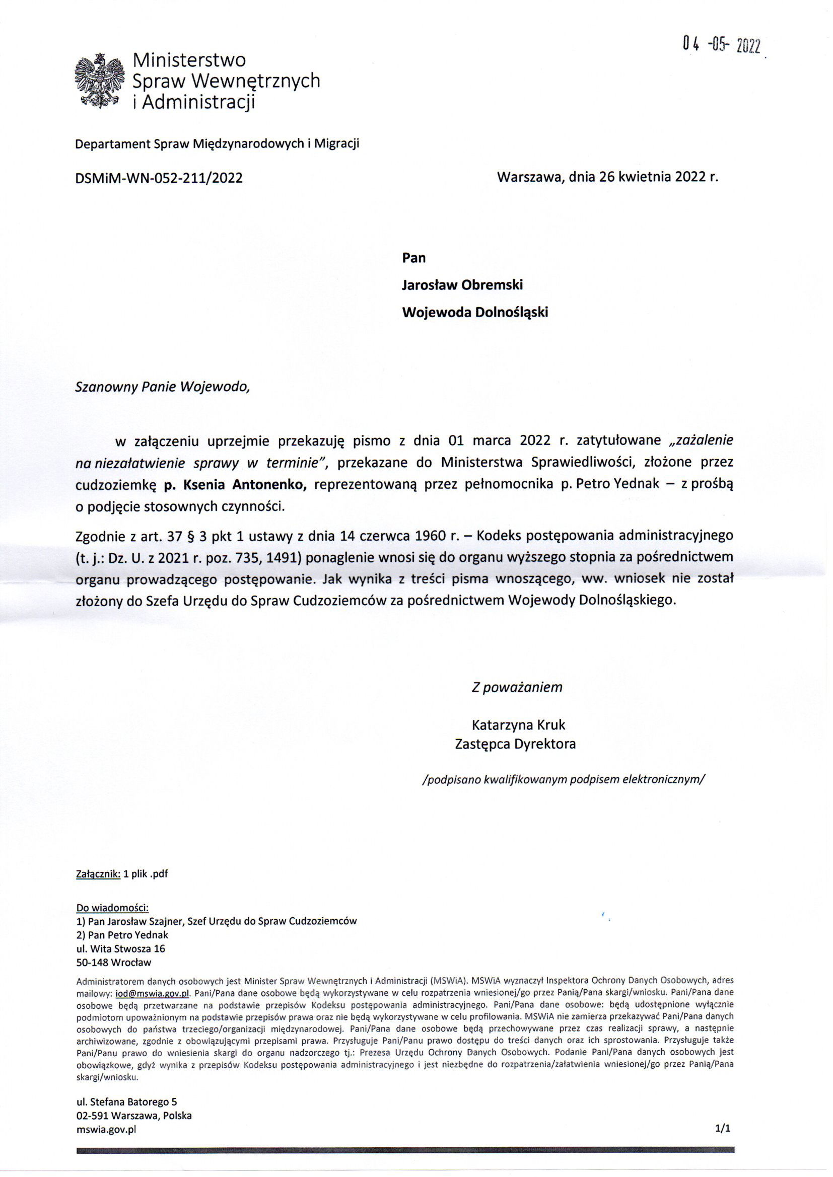 Departament Analiz i Polityki Migracyjnej