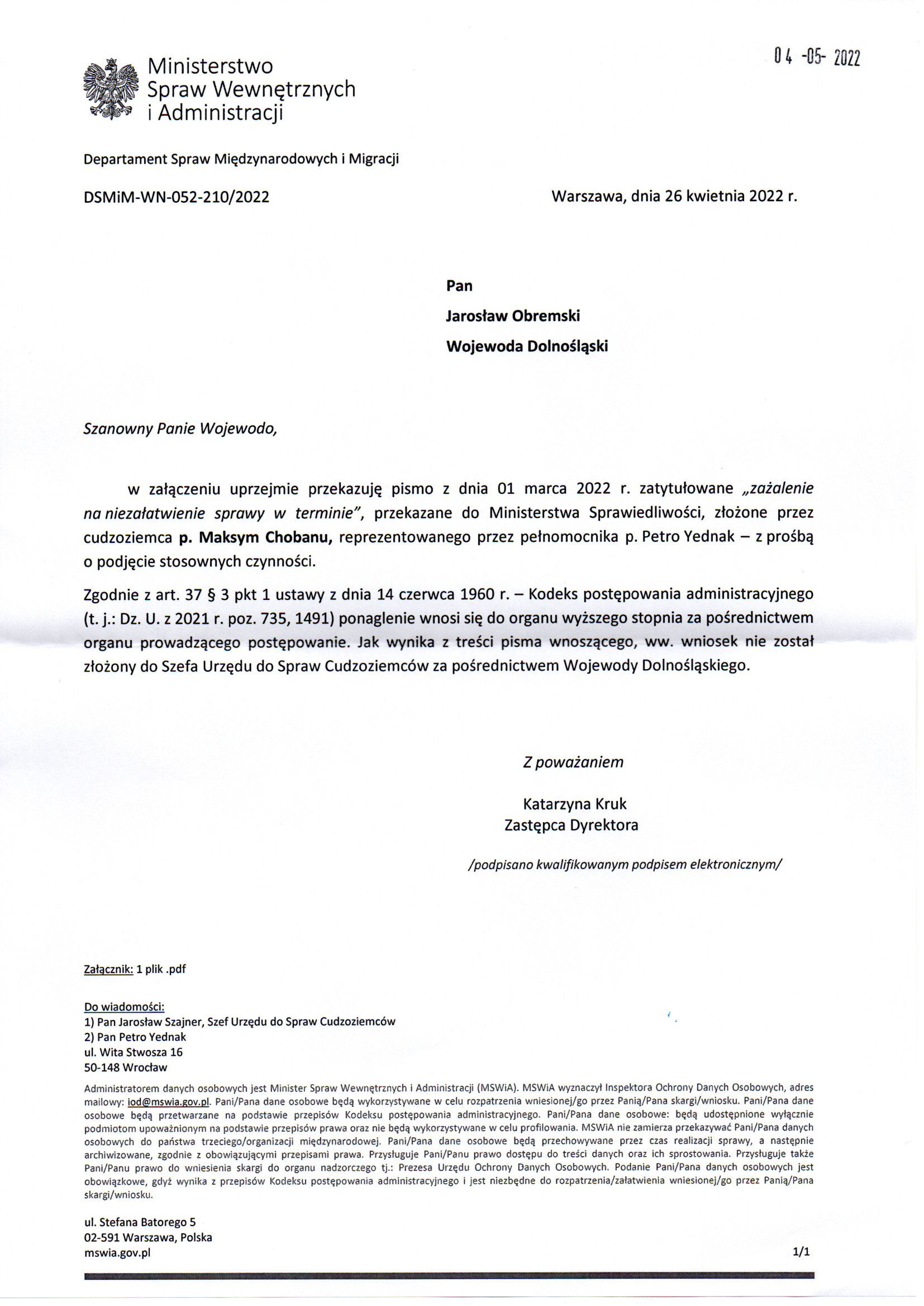 Departament Analiz i Polityki Migracyjnej