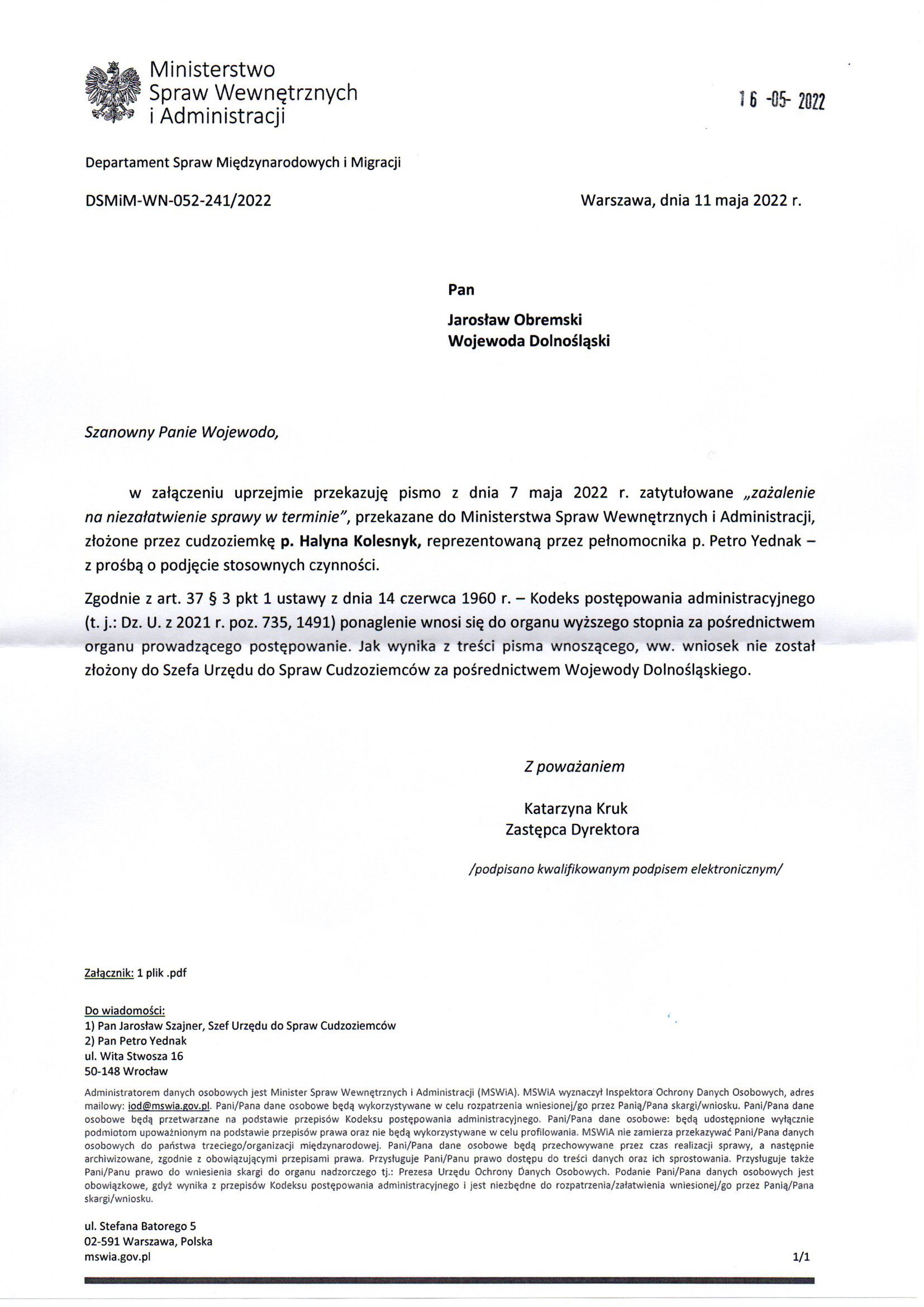 Departament Analiz i Polityki Migracyjnej