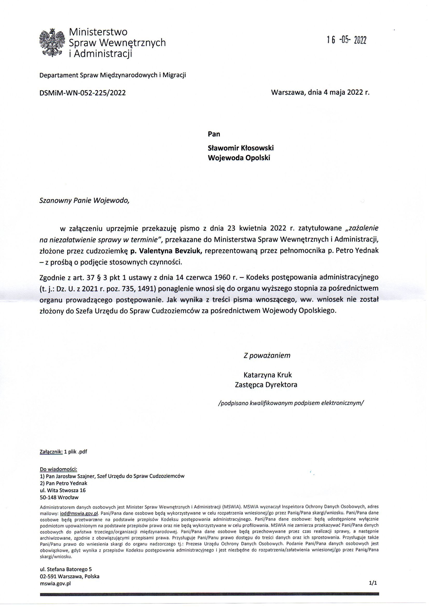 Departament Analiz i Polityki Migracyjnej