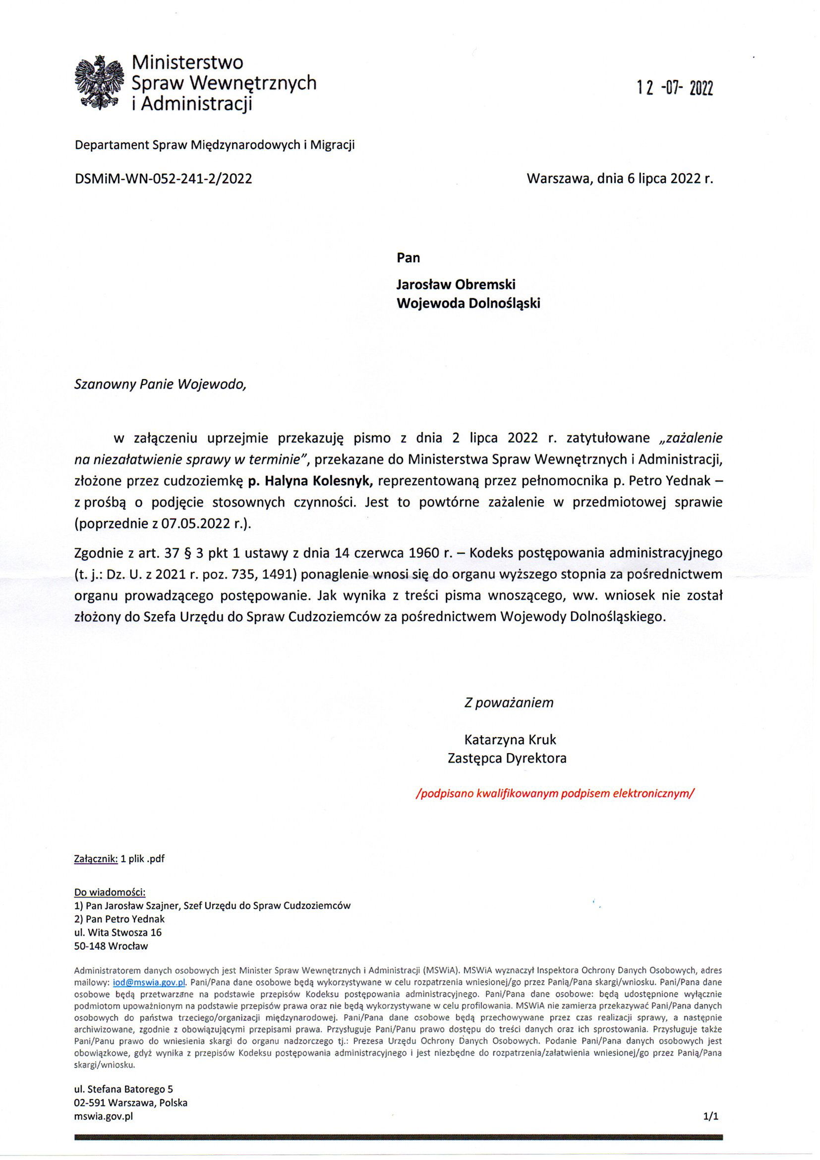 Departament Analiz i Polityki Migracyjnej