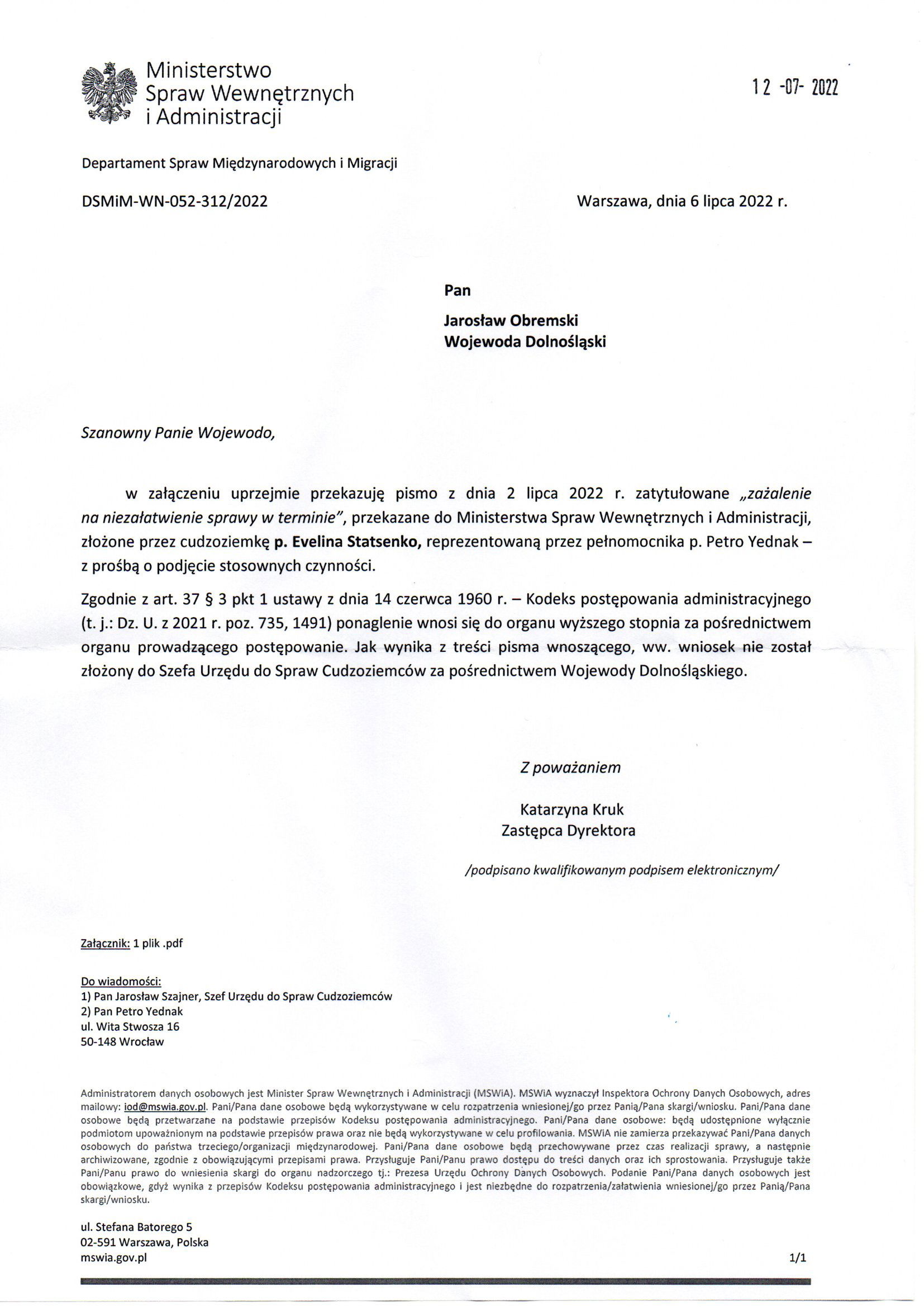 Departament Analiz i Polityki Migracyjnej