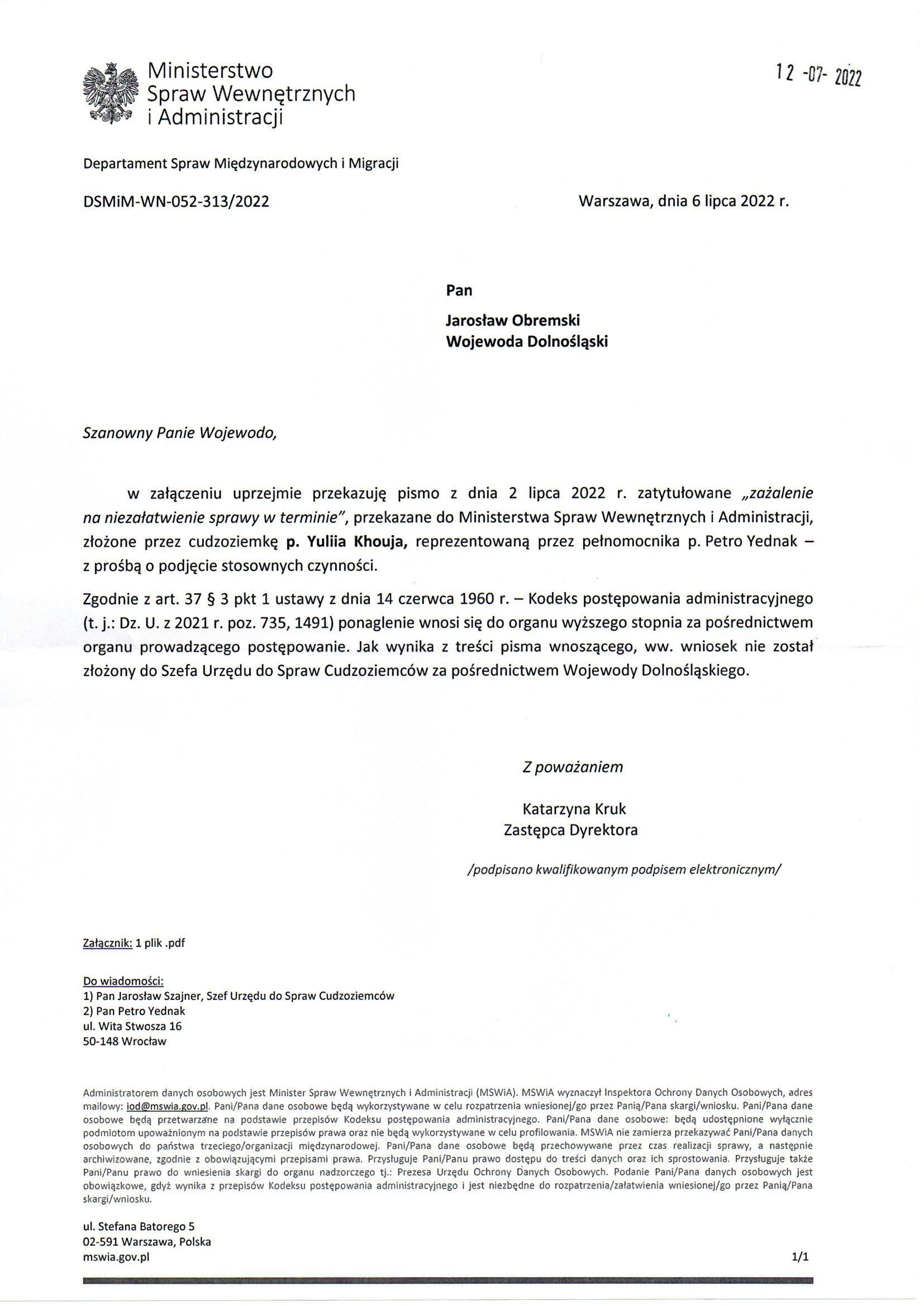 Departament Analiz i Polityki Migracyjnej