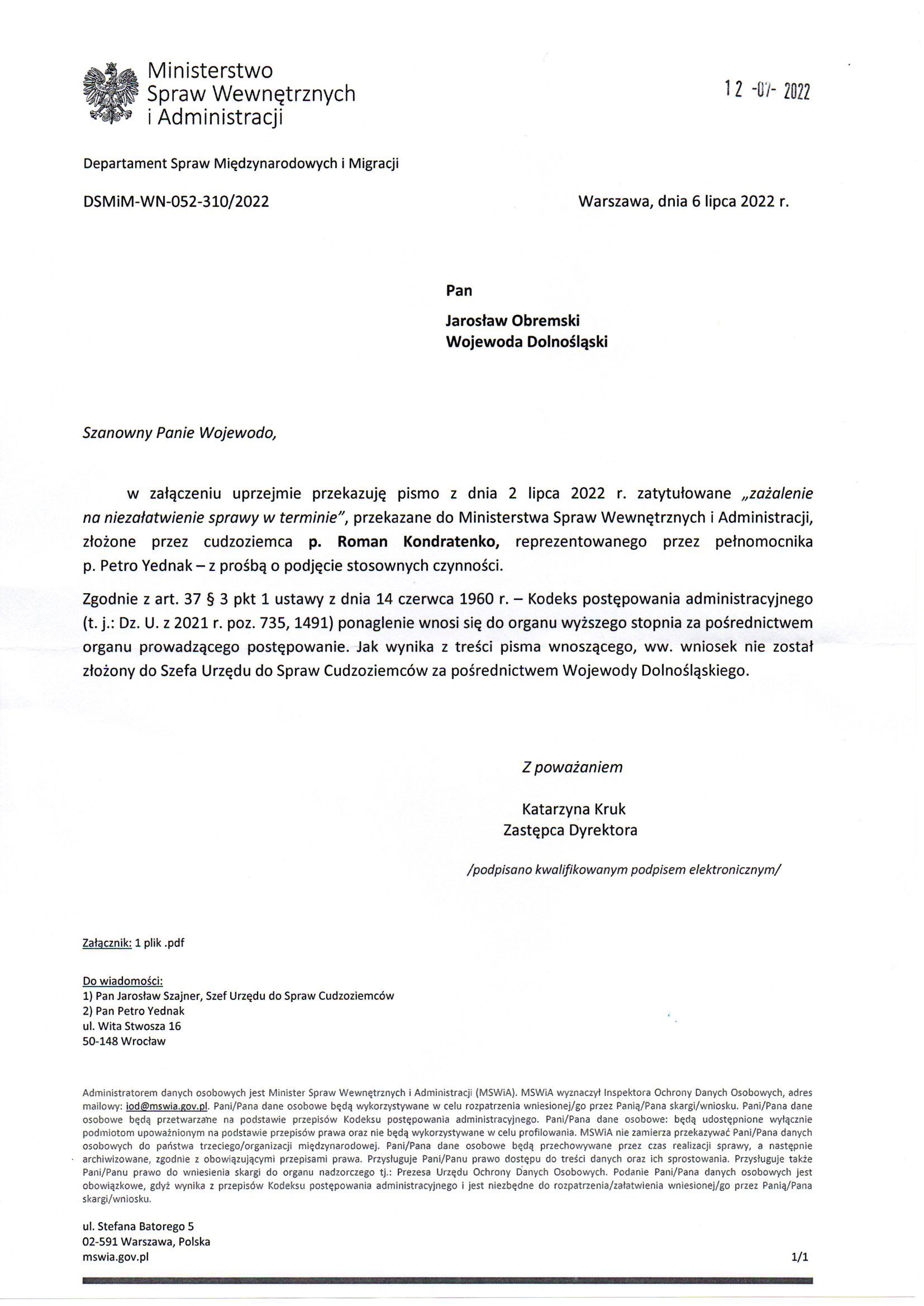 Departament Analiz i Polityki Migracyjnej