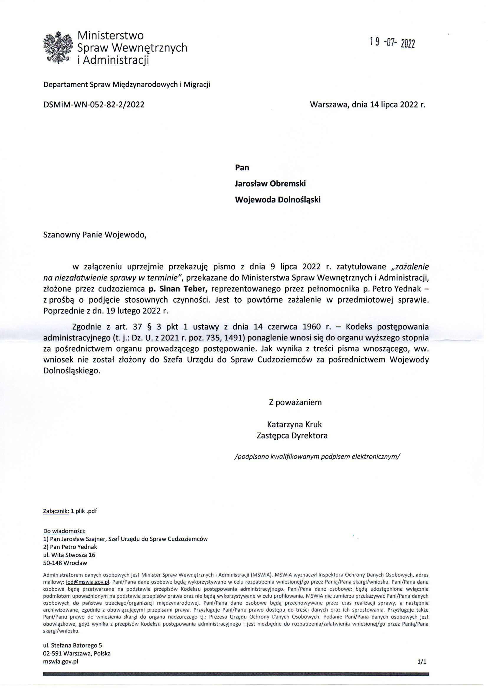 Departament Analiz i Polityki Migracyjnej