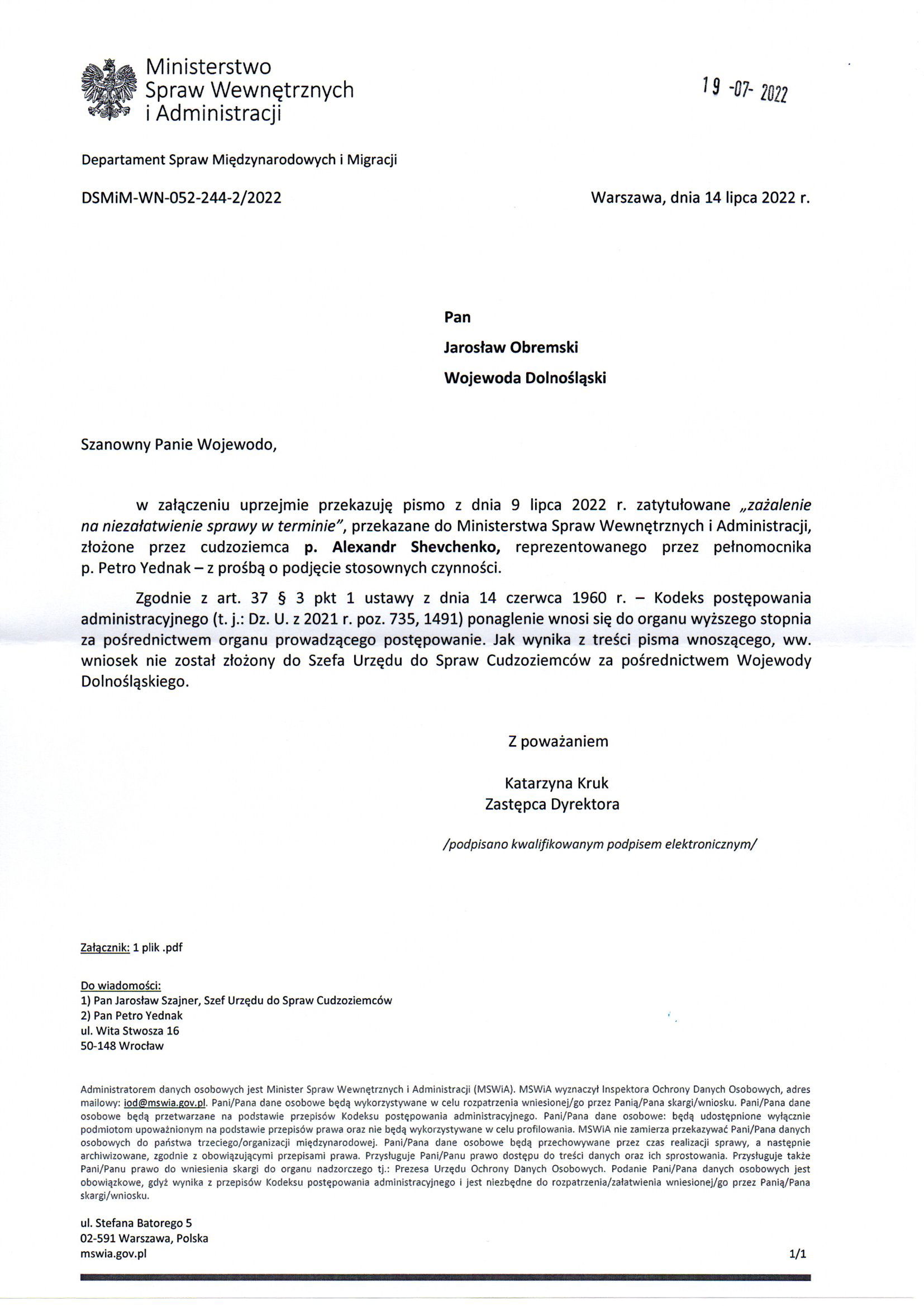 Departament Analiz i Polityki Migracyjnej