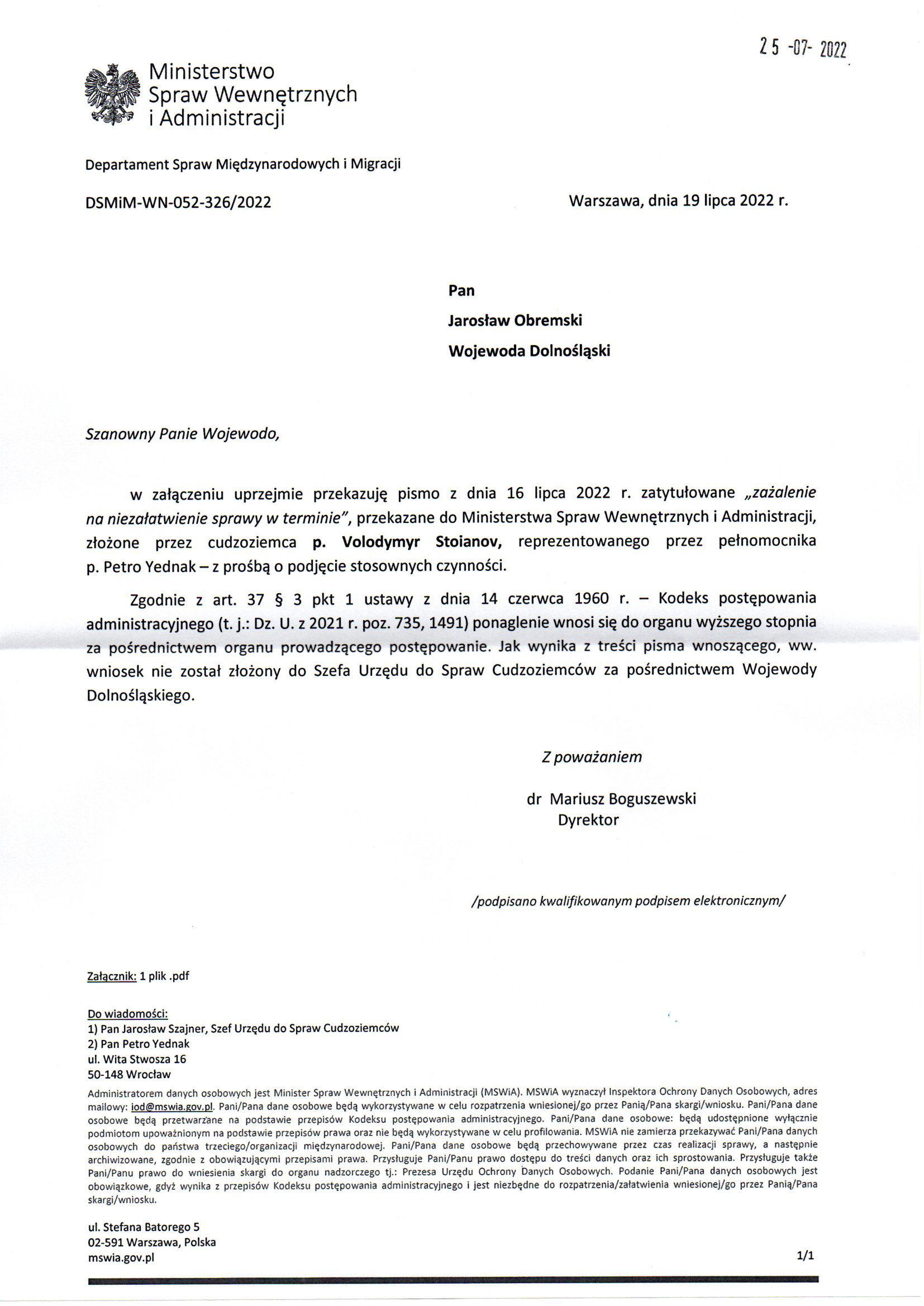 Departament Analiz i Polityki Migracyjnej