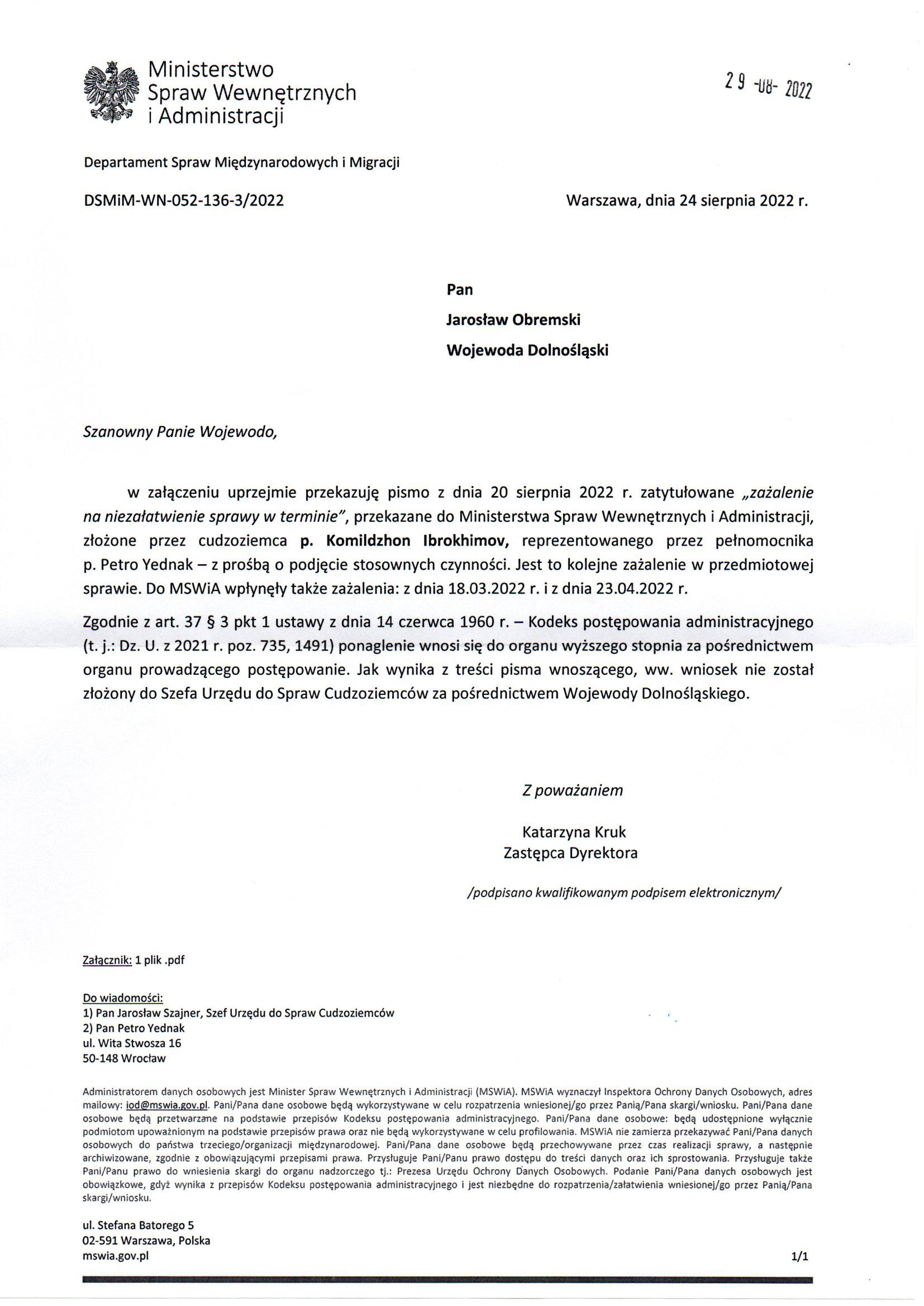 Departament Analiz i Polityki Migracyjnej